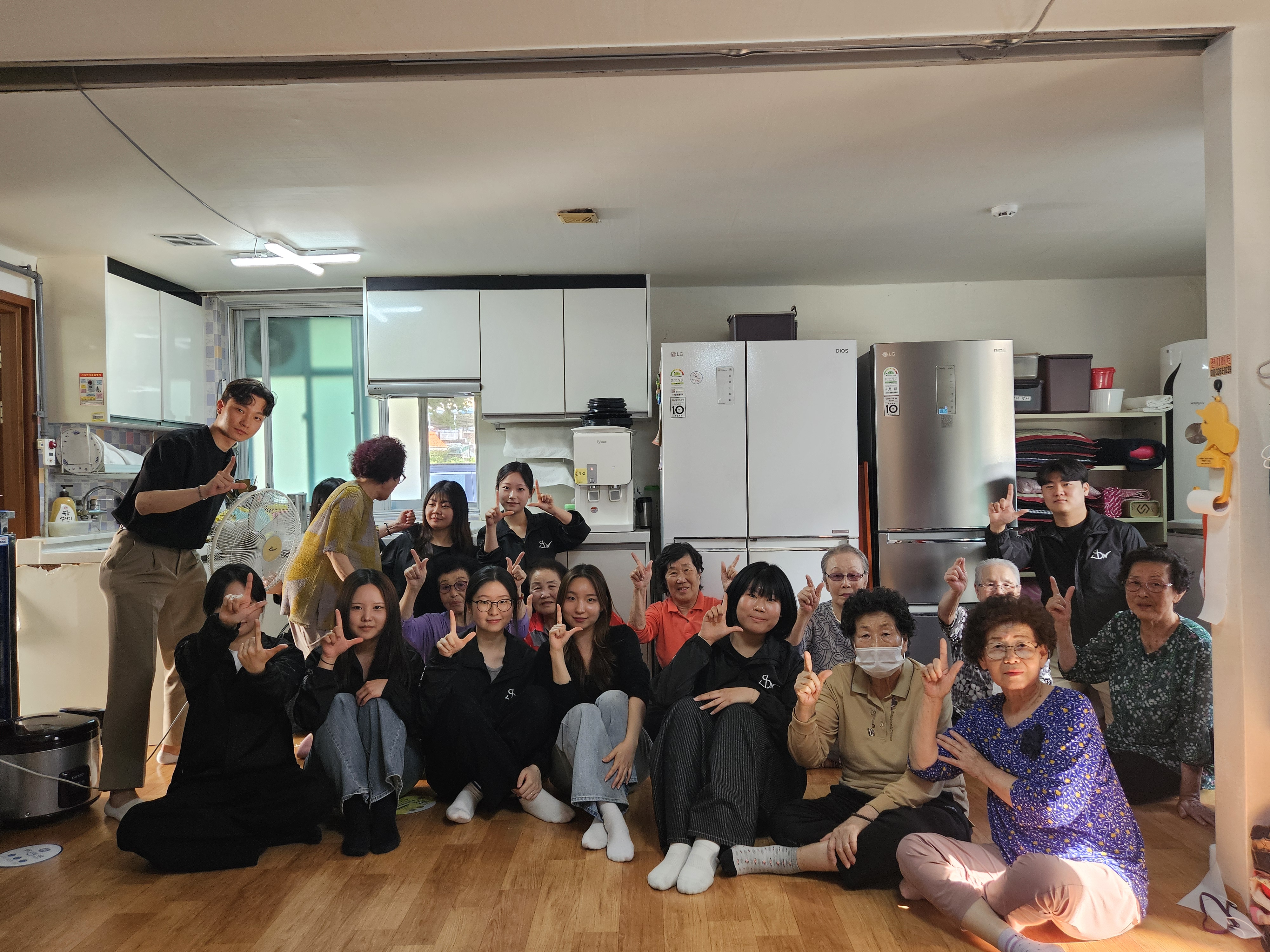 경로당