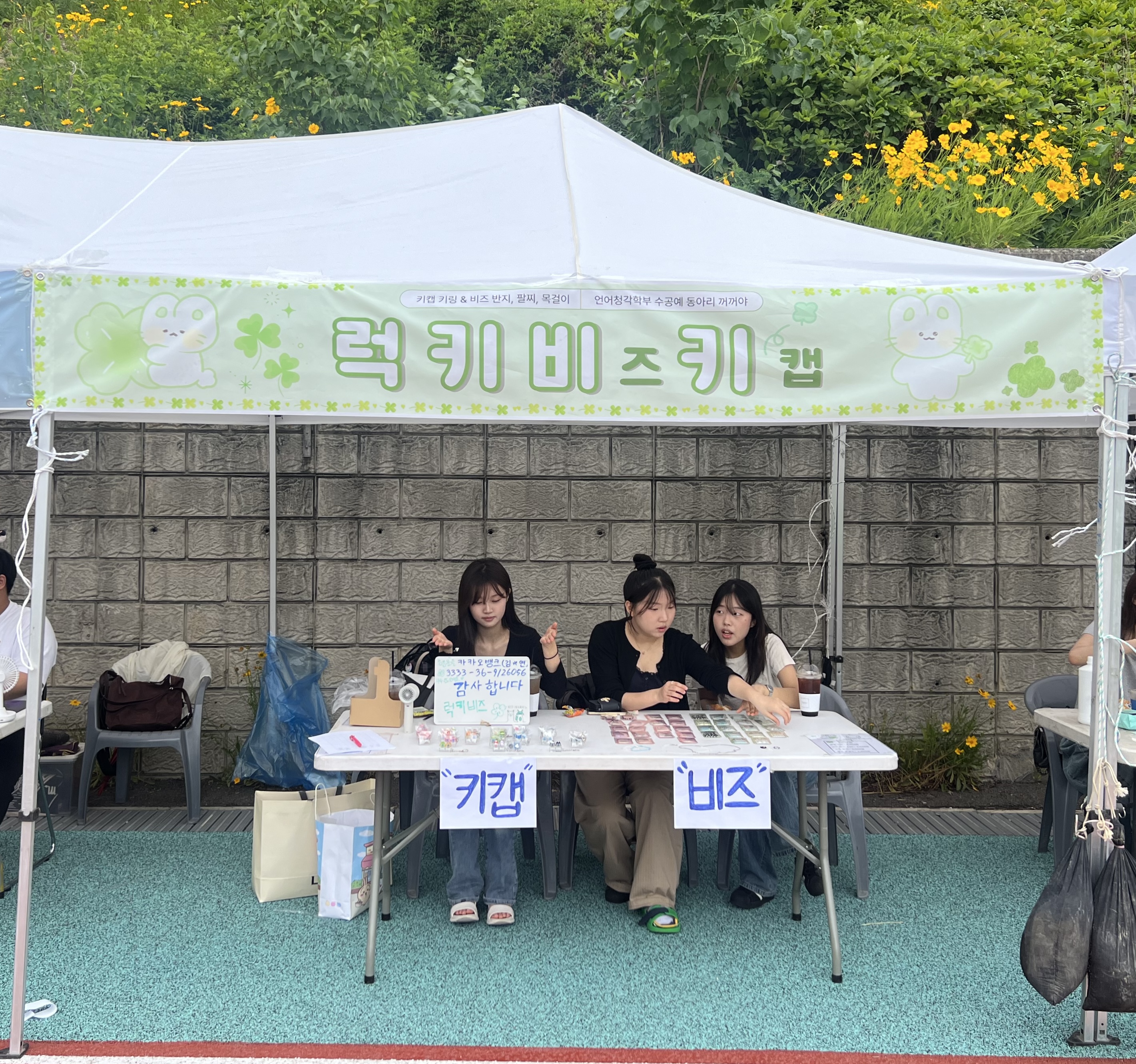 꺼꺼야