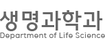 한림대학교