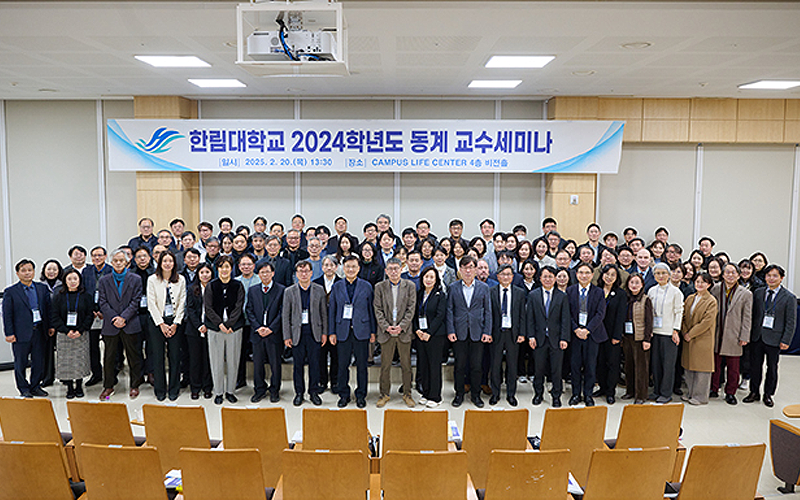 뉴스레터 13호