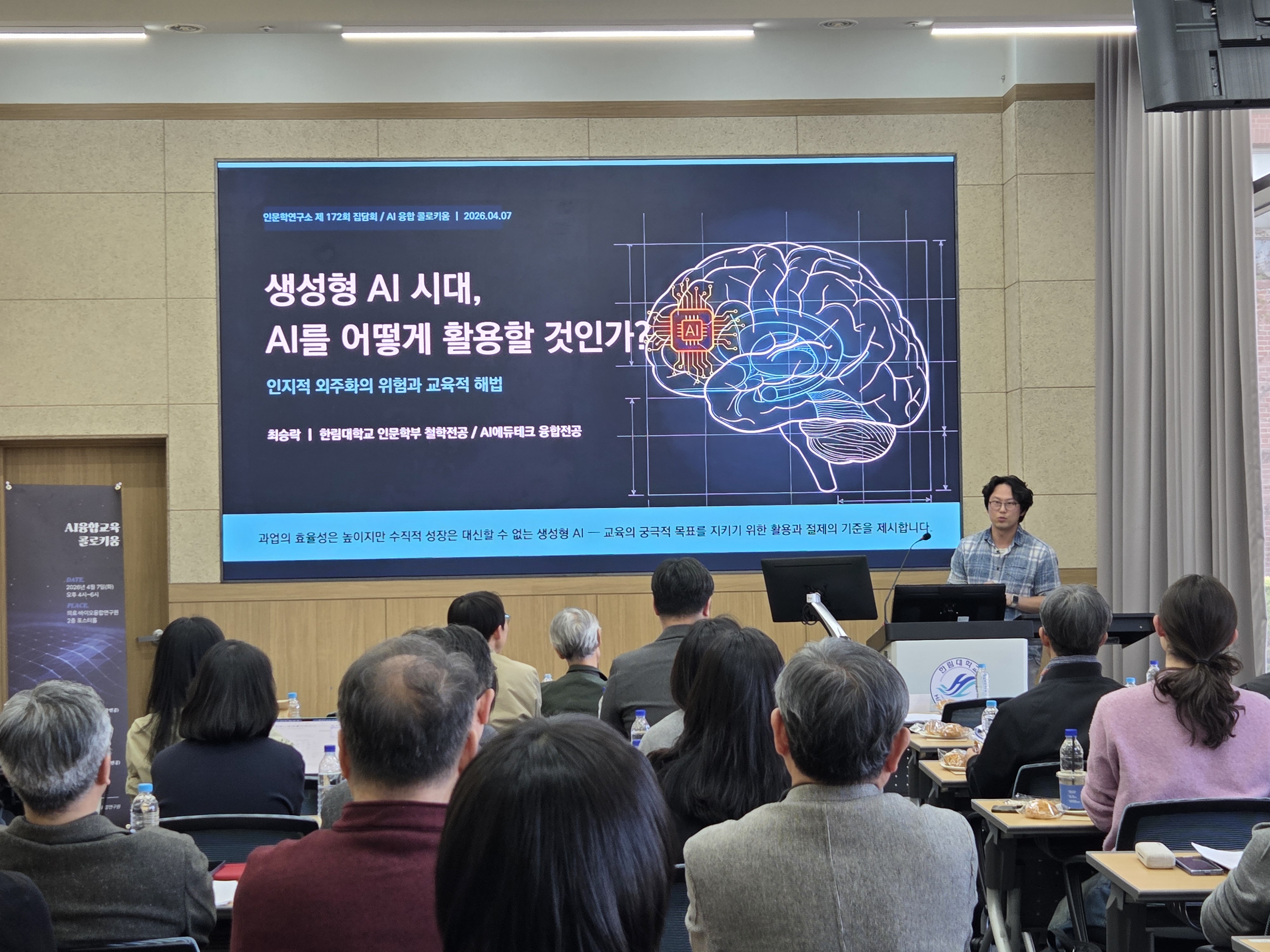 사진5.jpg 첨부 이미지