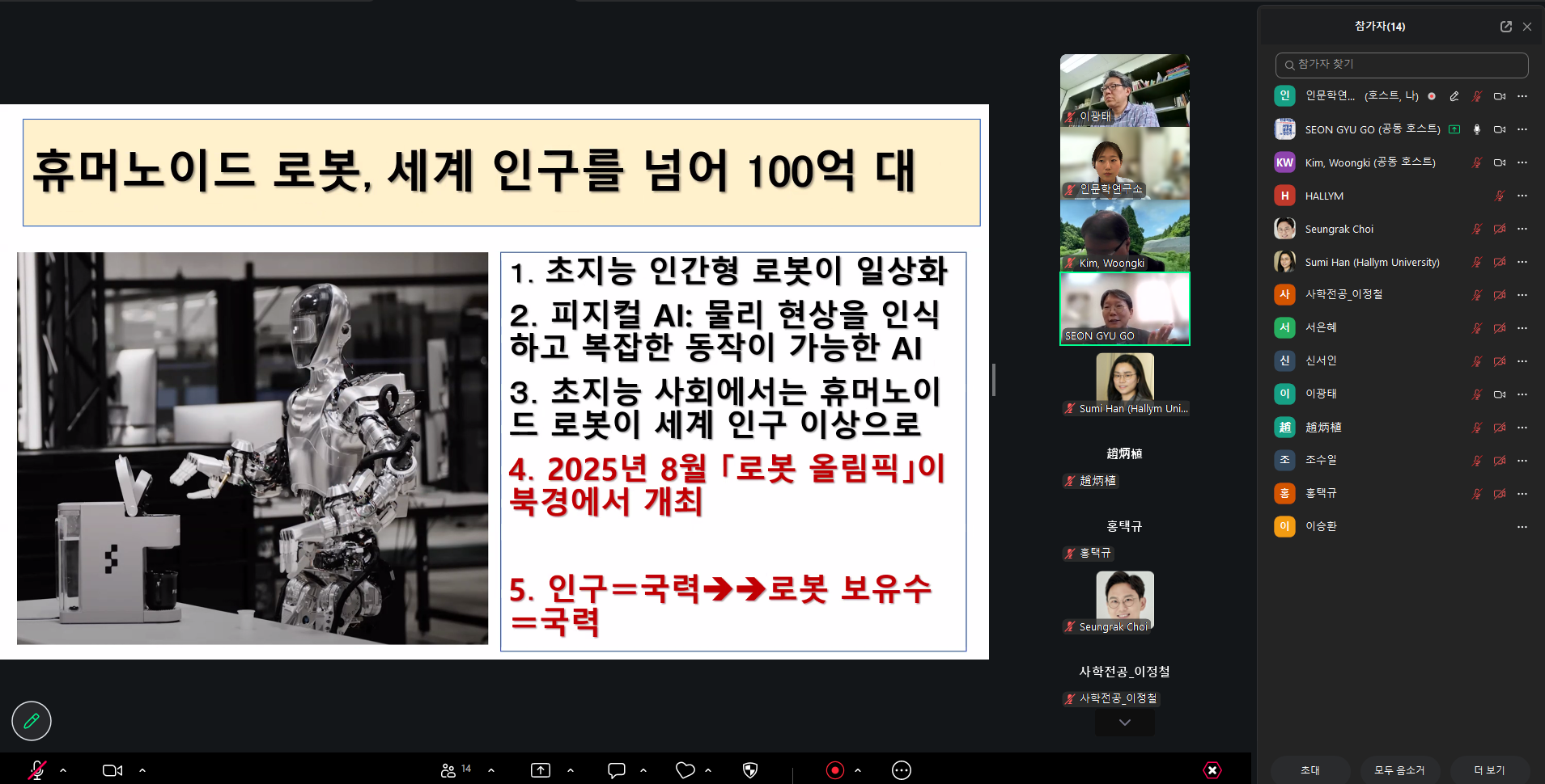 3.png 첨부 이미지