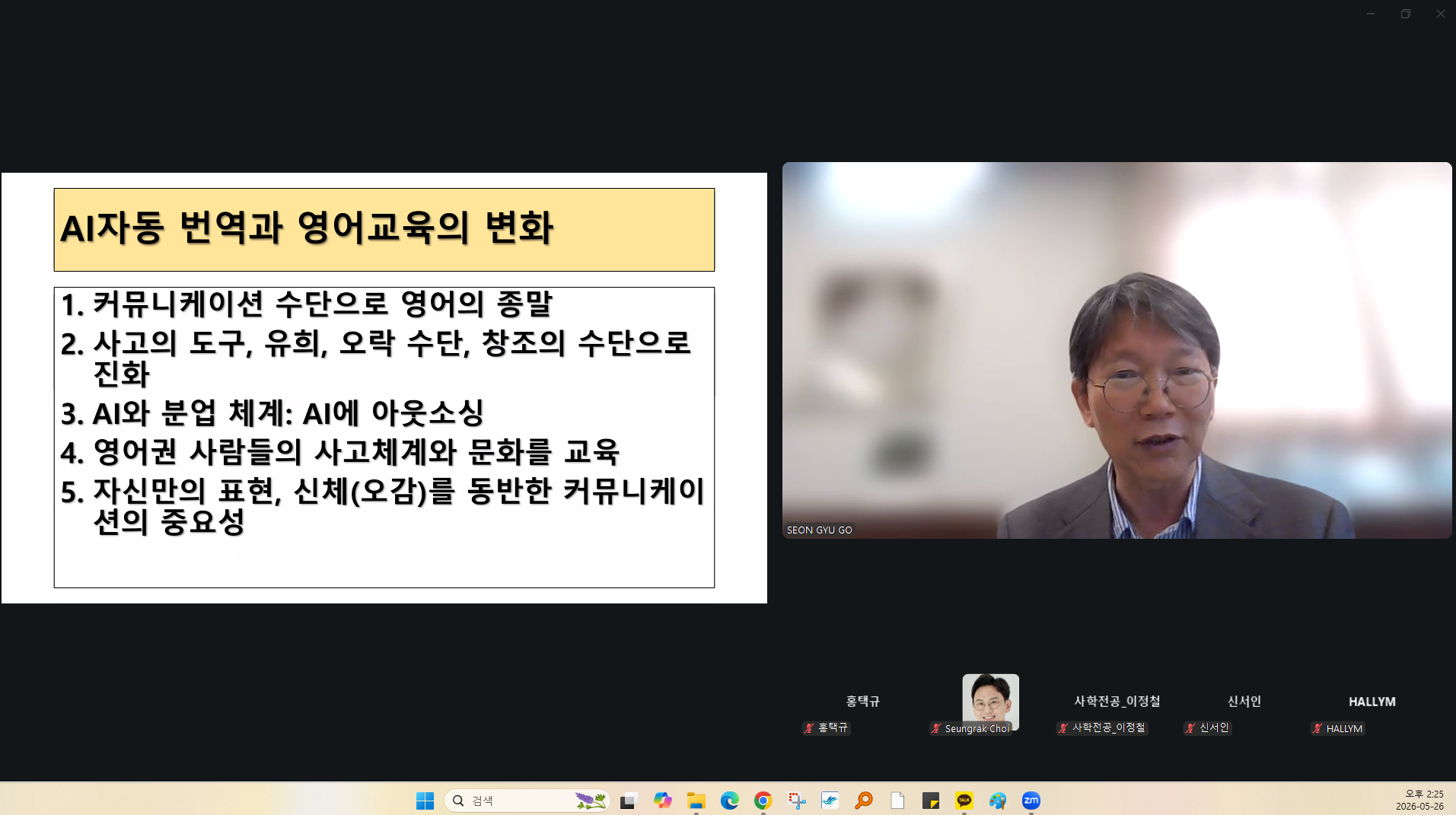 5.png 첨부 이미지