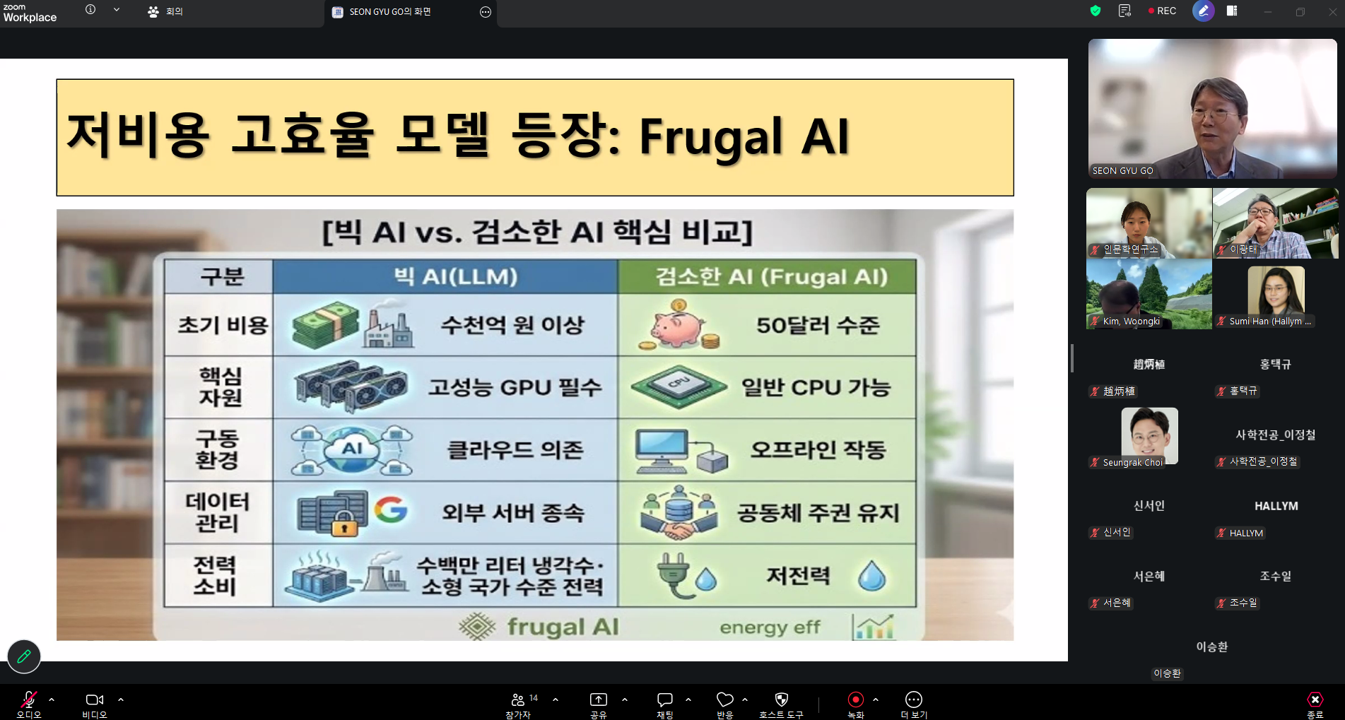 4.png 첨부 이미지