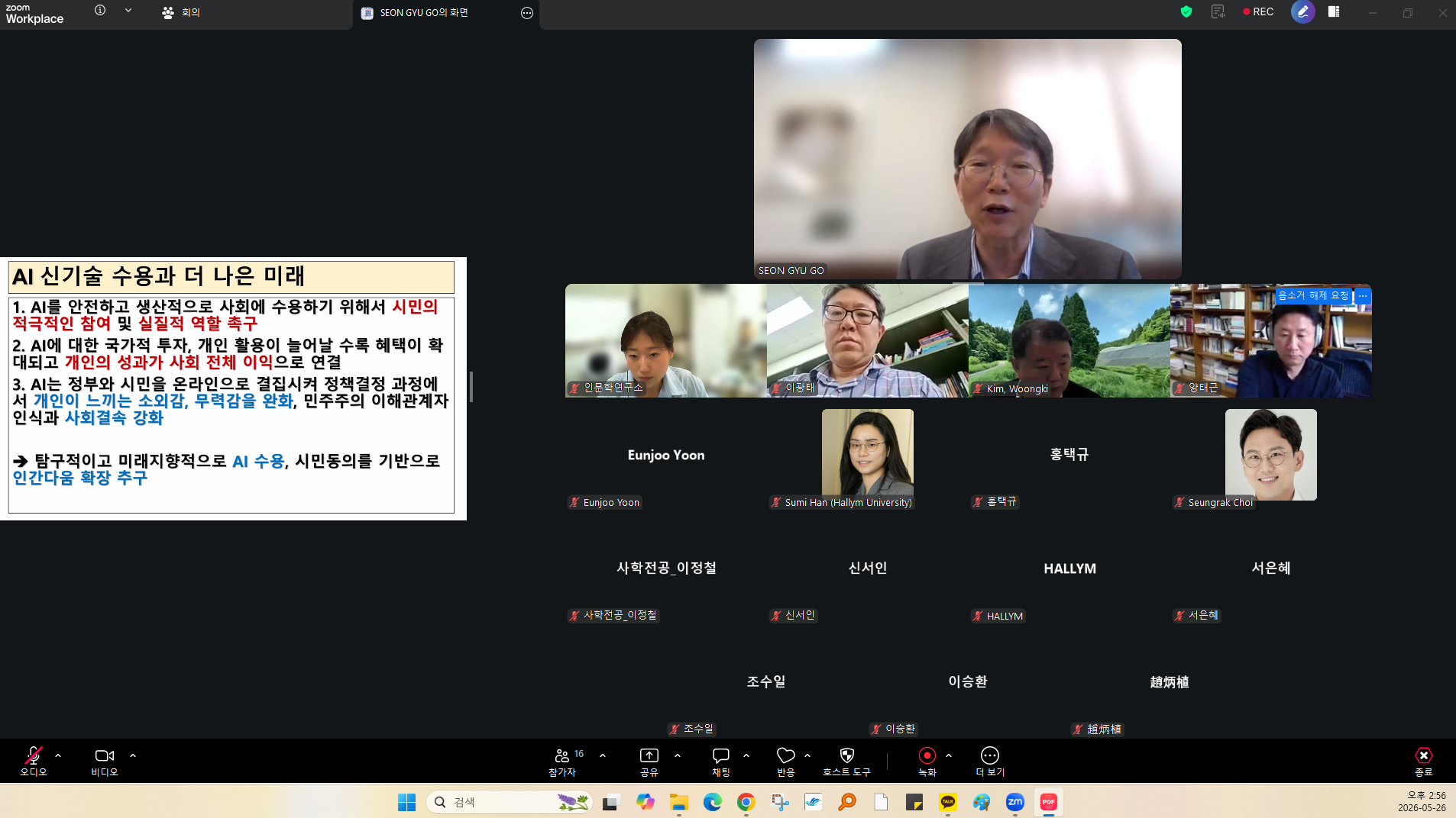 7.png 첨부 이미지