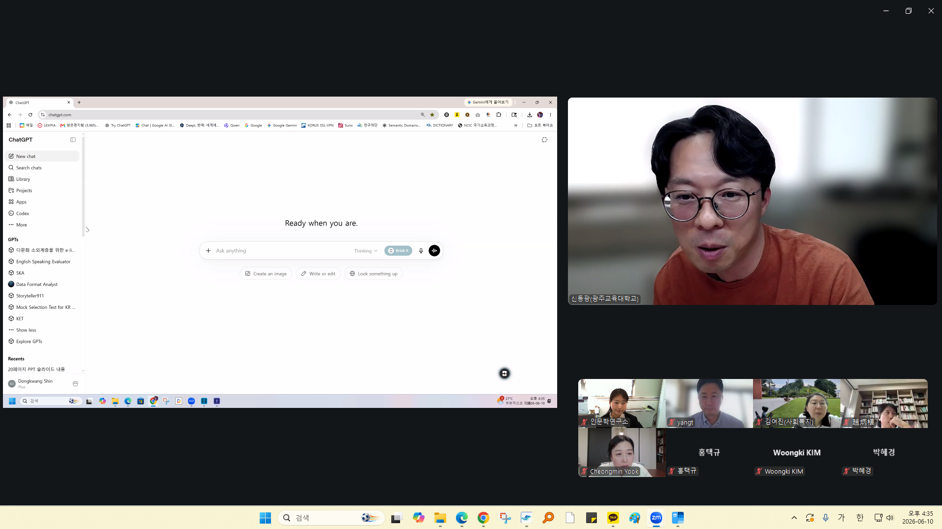 8.png 첨부 이미지