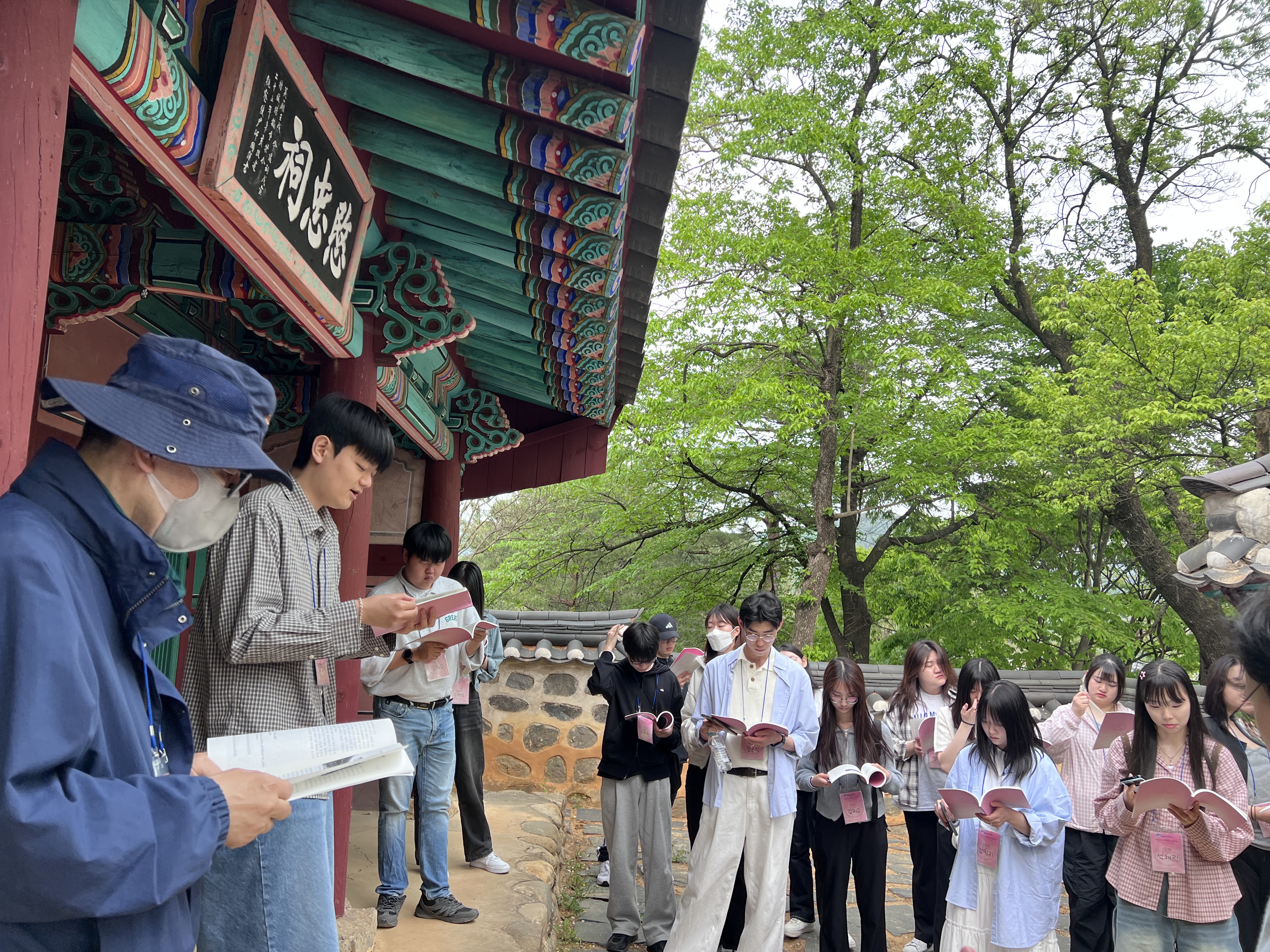 민충사 유적발제(20241054 양민혁).jpg 첨부 이미지