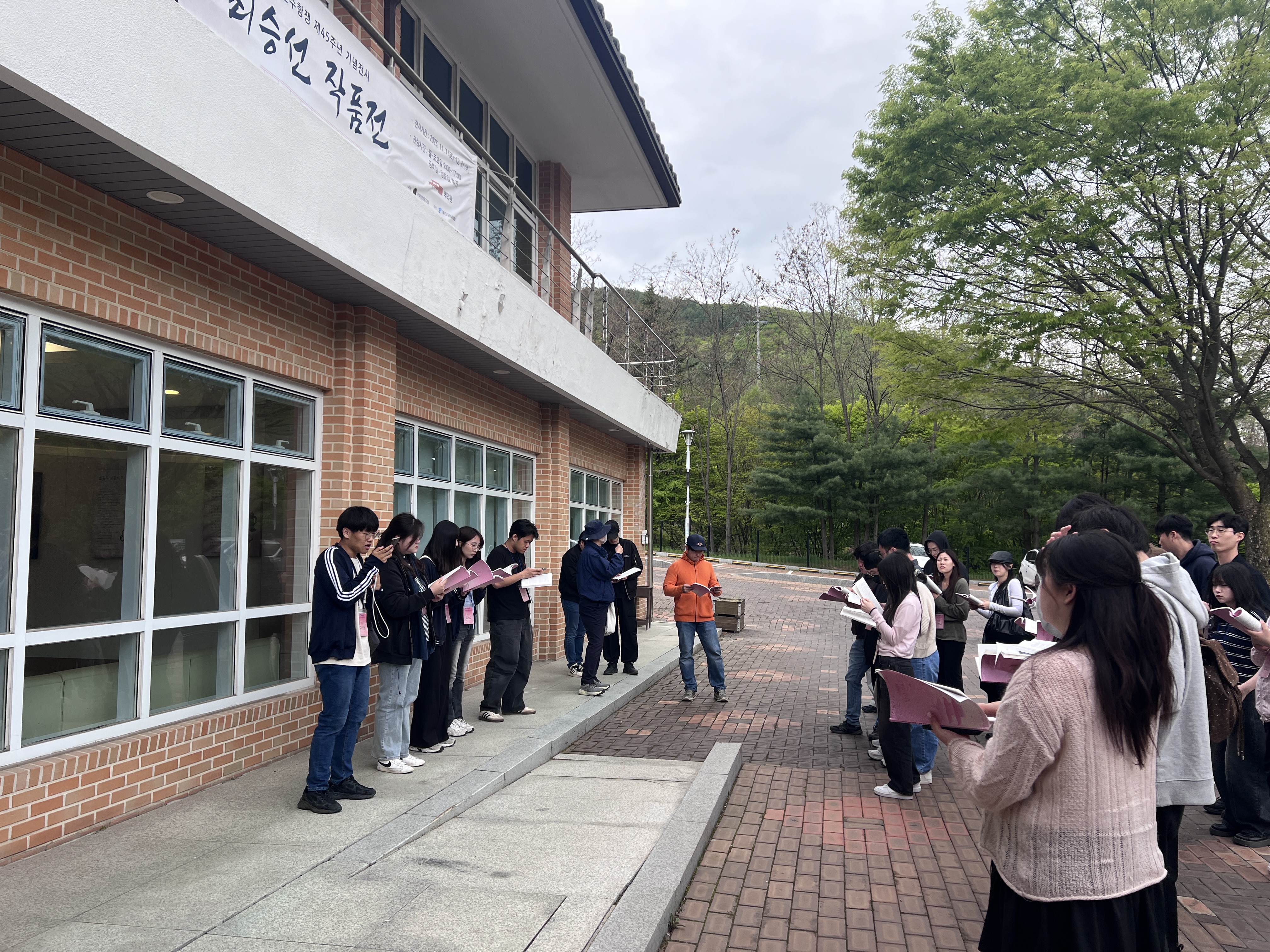 3조 근대 산업화와 탄광 노동자의 삶 조별발제.jpg 첨부 이미지