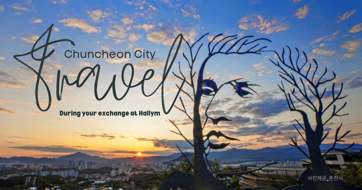 Chuncheon City