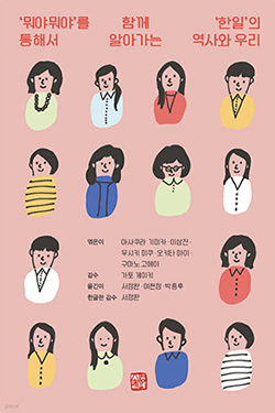 표지