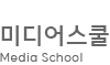 한림대학교