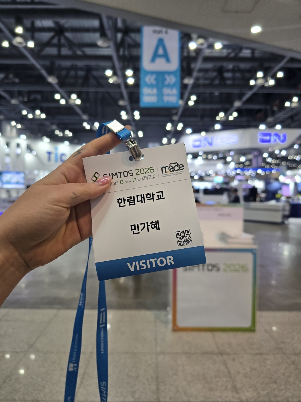KakaoTalk_20260413_124326582.jpg 첨부 이미지