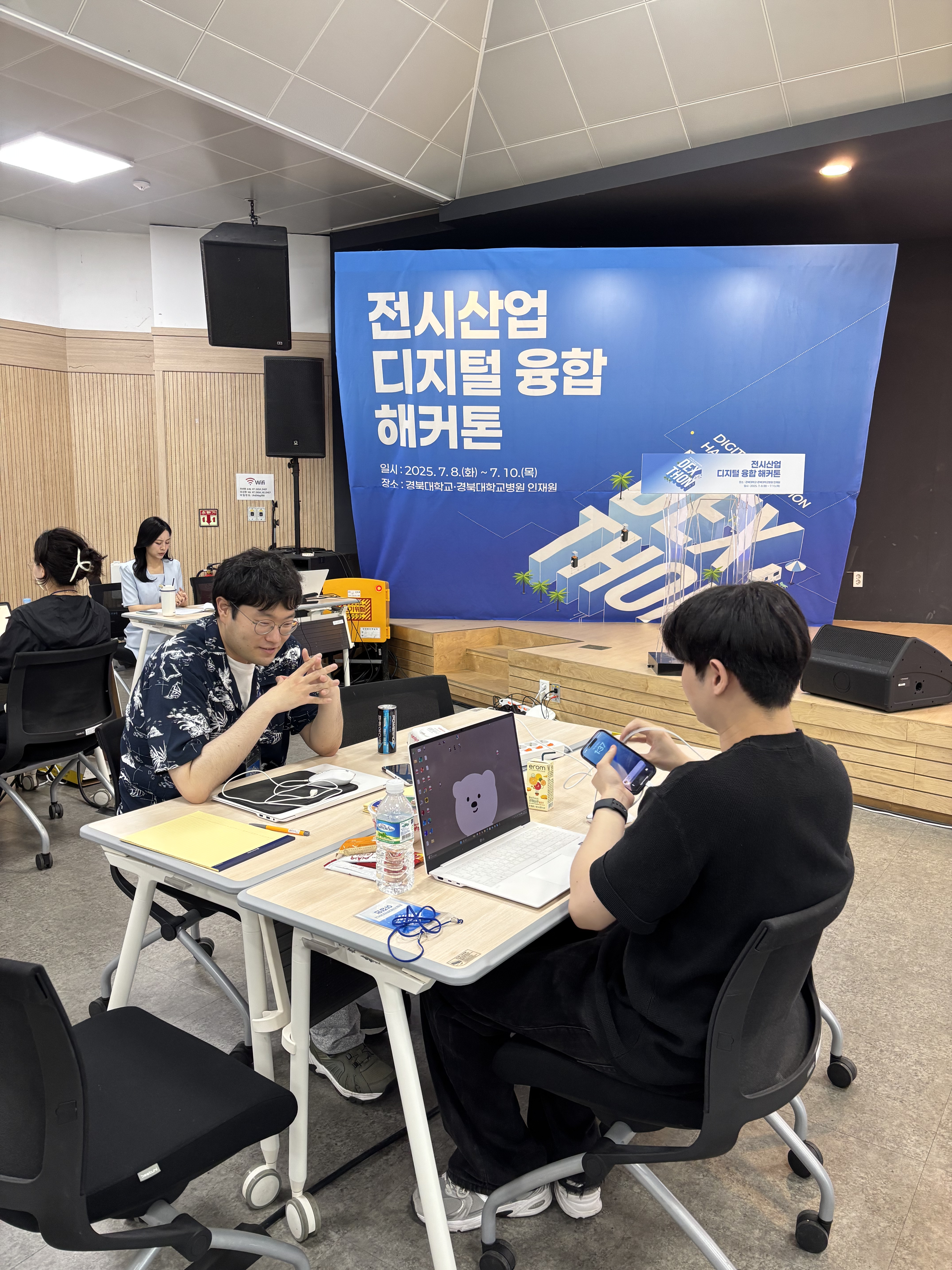 IMG_8029.jpg 첨부 이미지