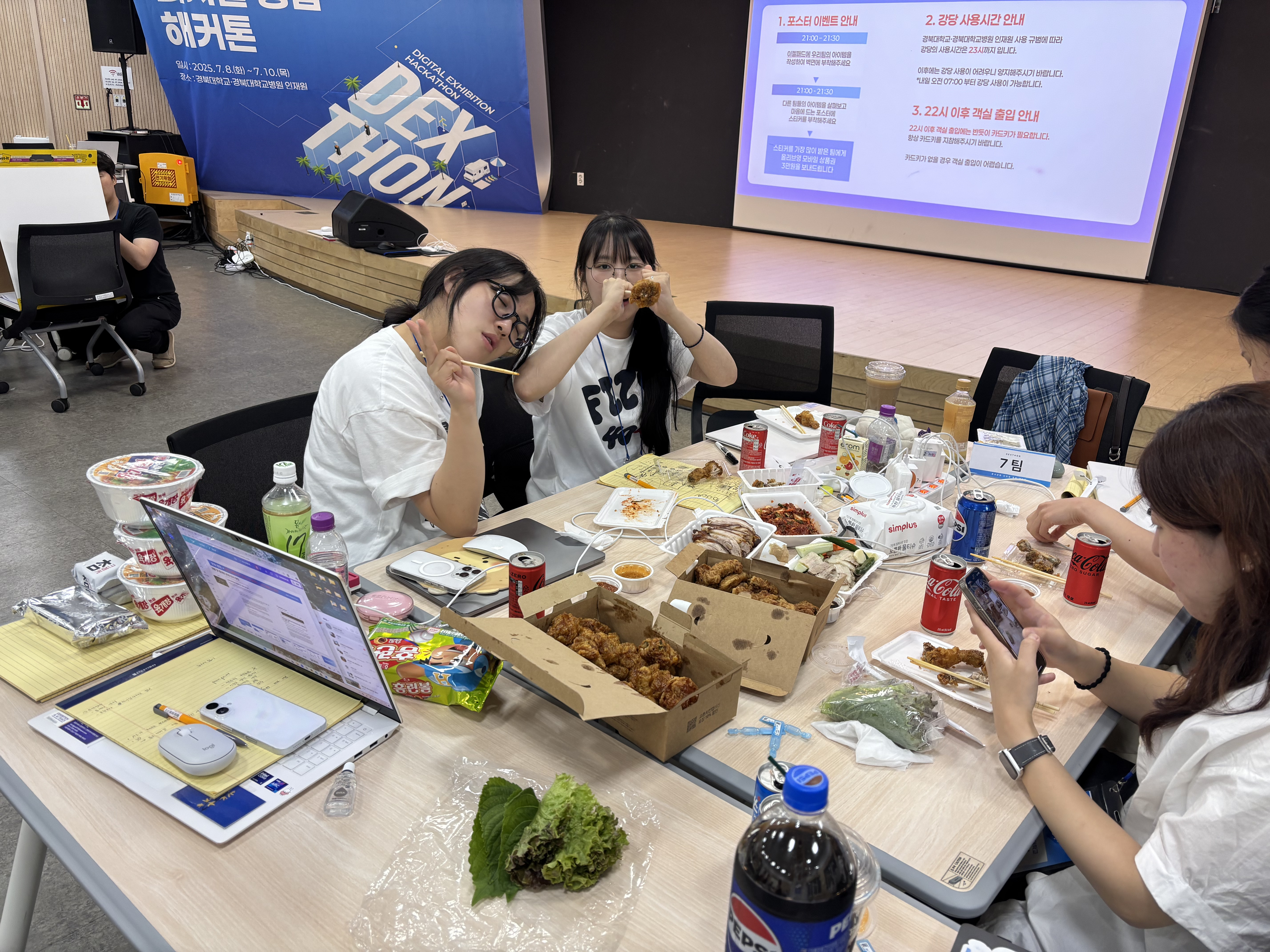 IMG_8064.jpg 첨부 이미지