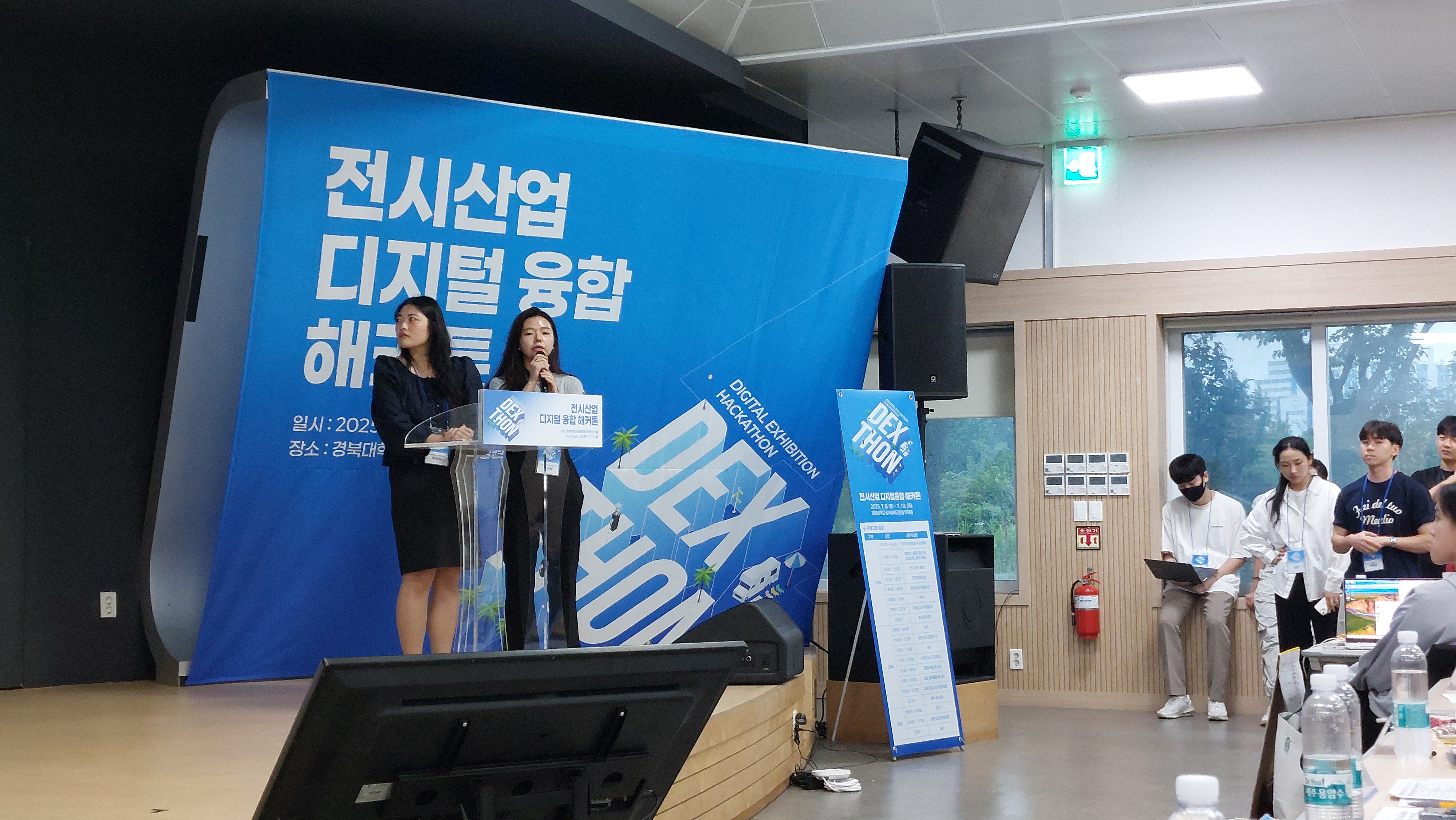 KakaoTalk_20250715_102418113_12.jpg 첨부 이미지