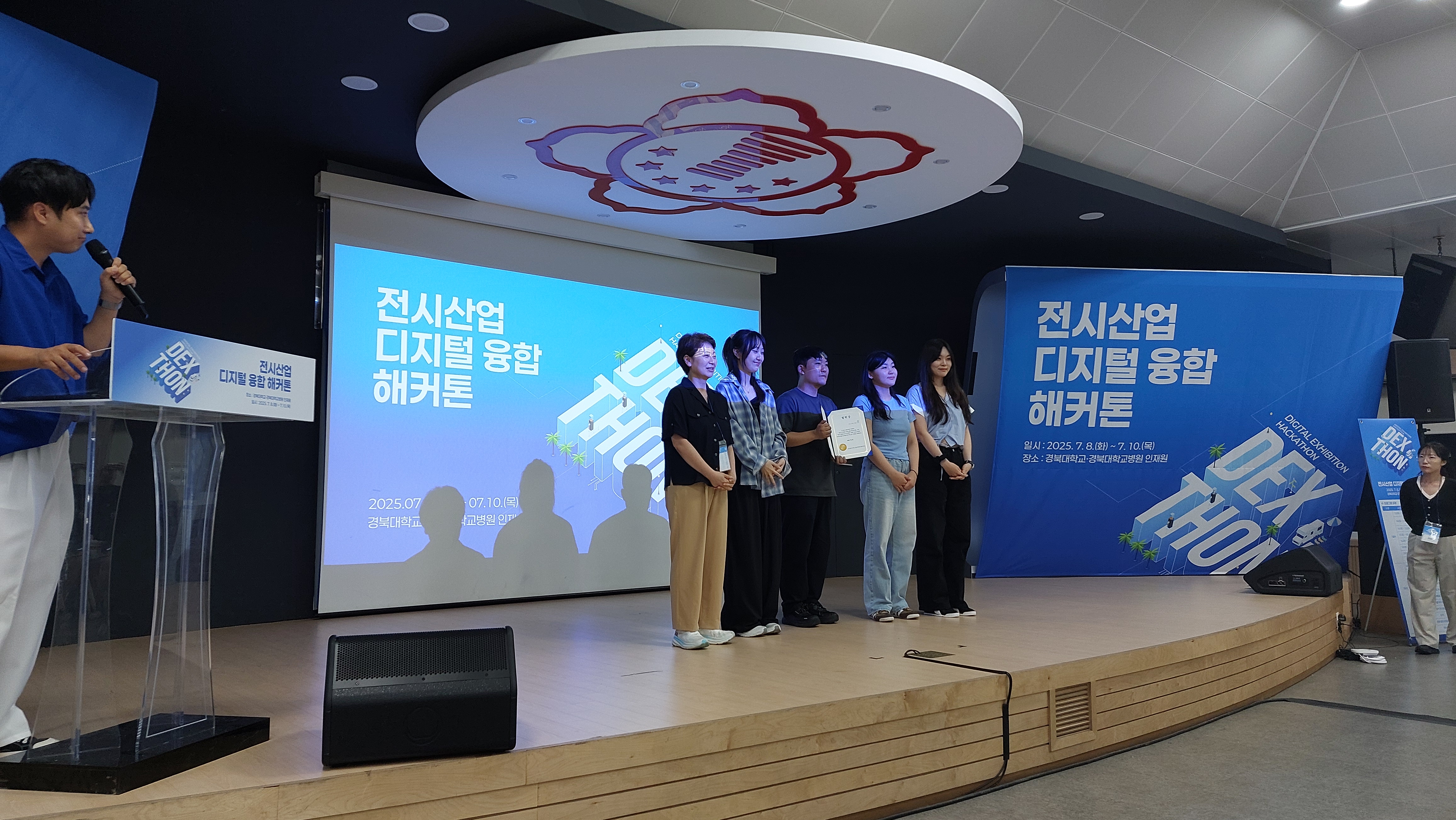 KakaoTalk_20250715_104042335_04.jpg 첨부 이미지