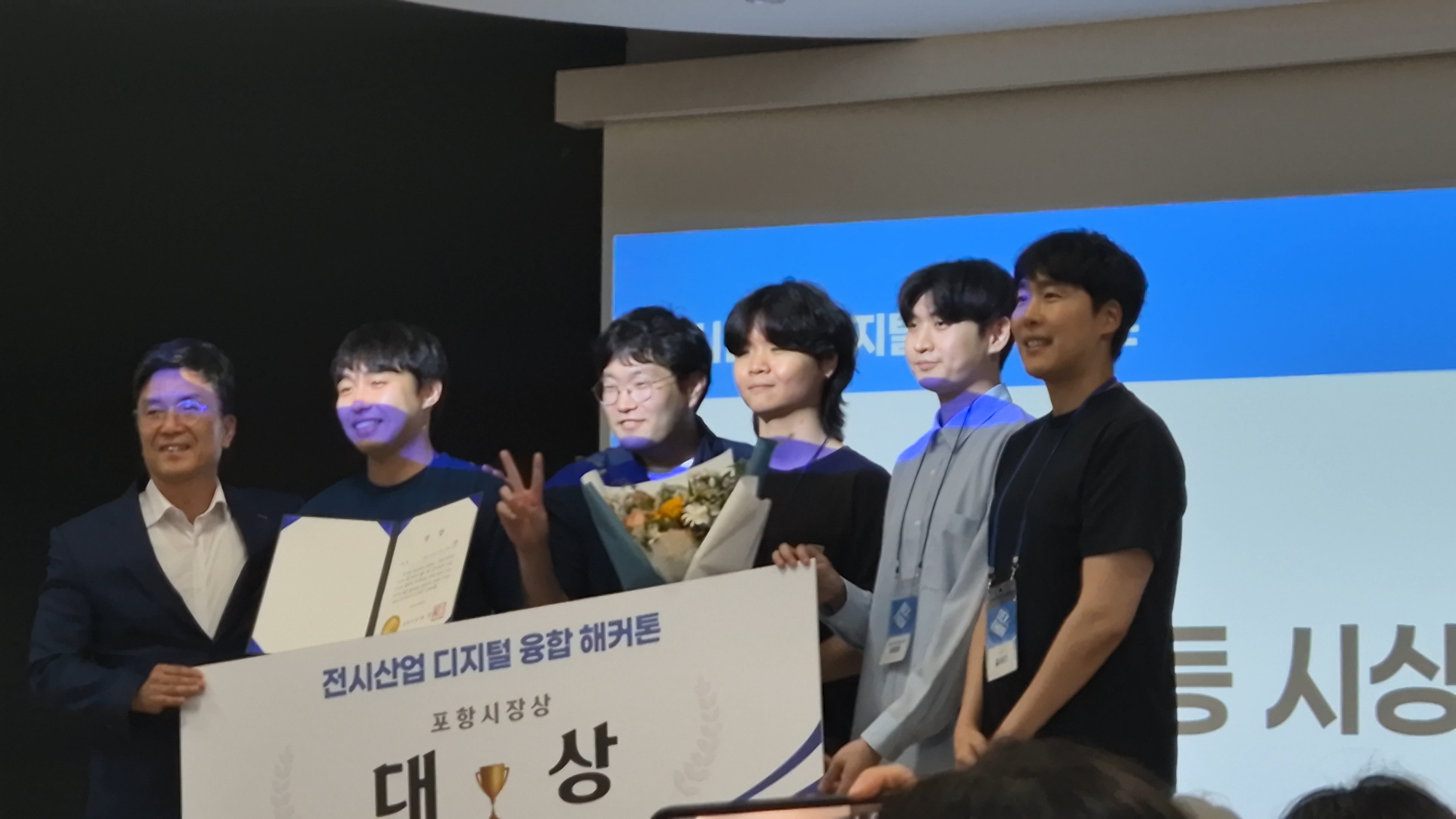 KakaoTalk_20260503_125128613_19.jpg 첨부 이미지