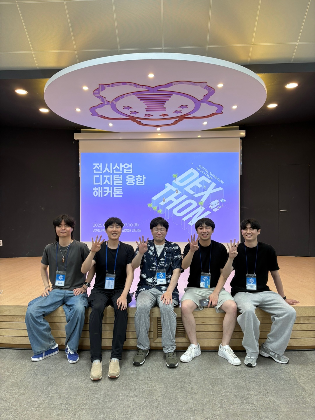 KakaoTalk_20260503_125128613_17.jpg 첨부 이미지