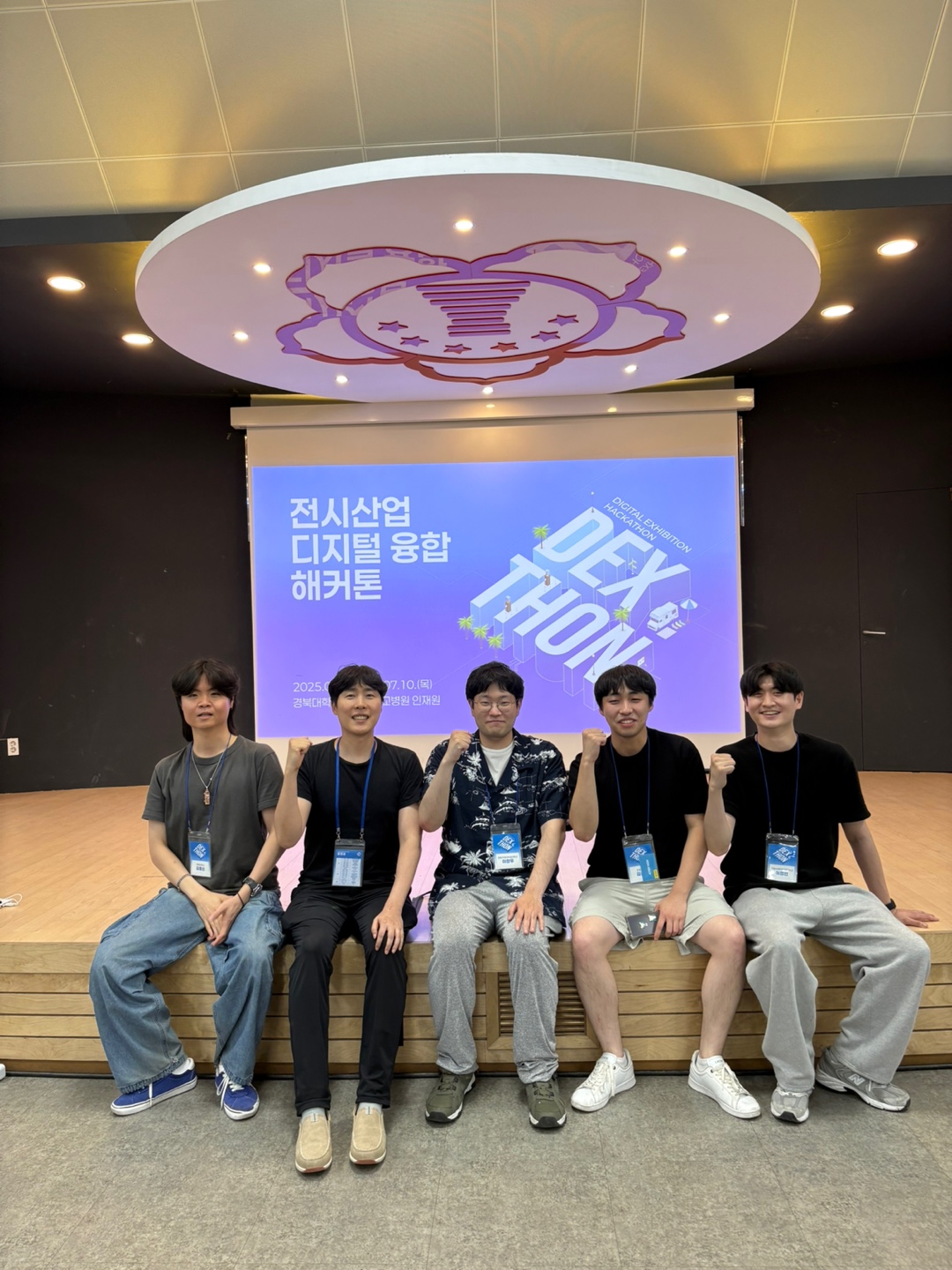 KakaoTalk_20260503_125128613_18.jpg 첨부 이미지
