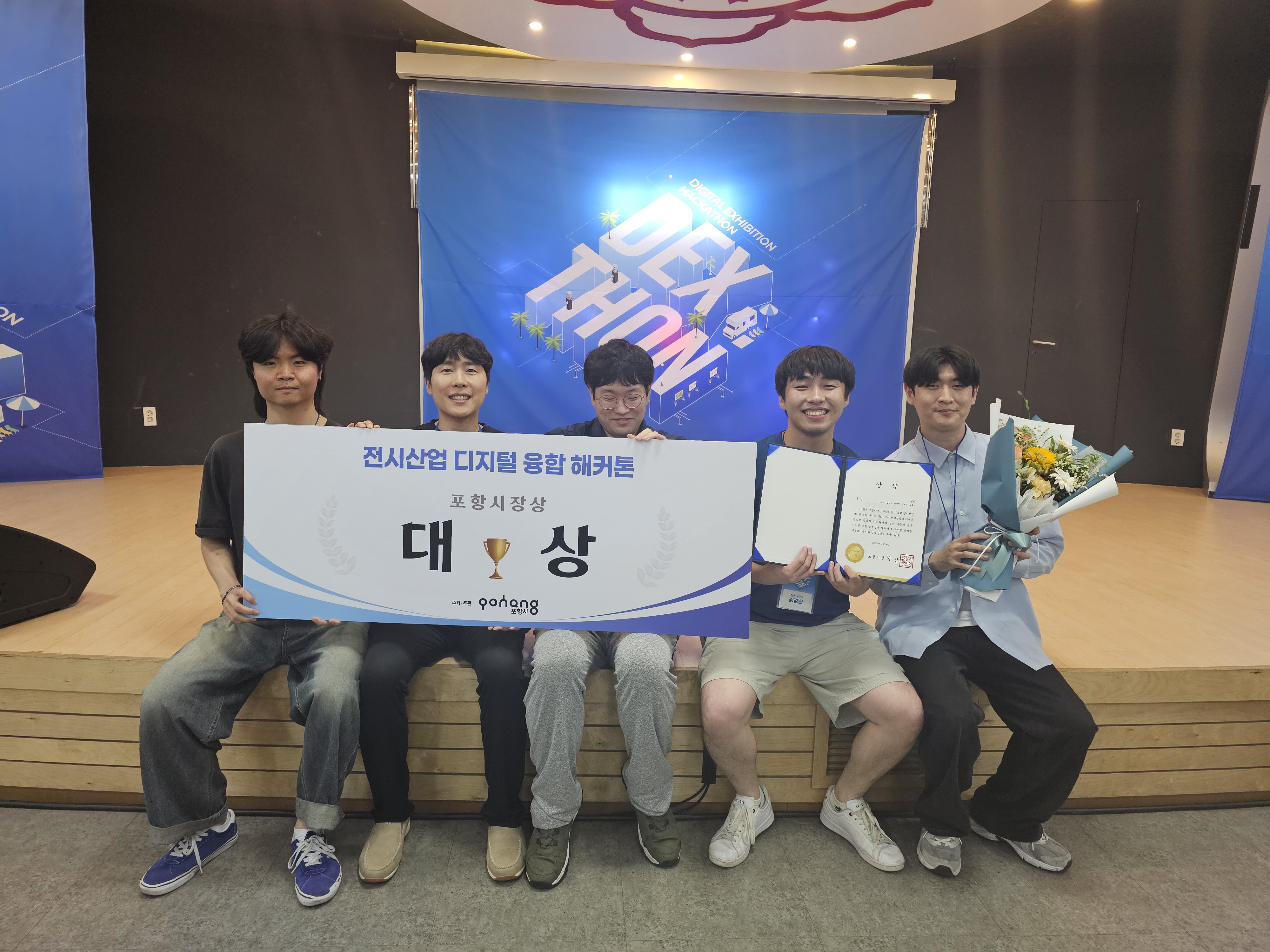 KakaoTalk_20260503_125128613_03.jpg 첨부 이미지