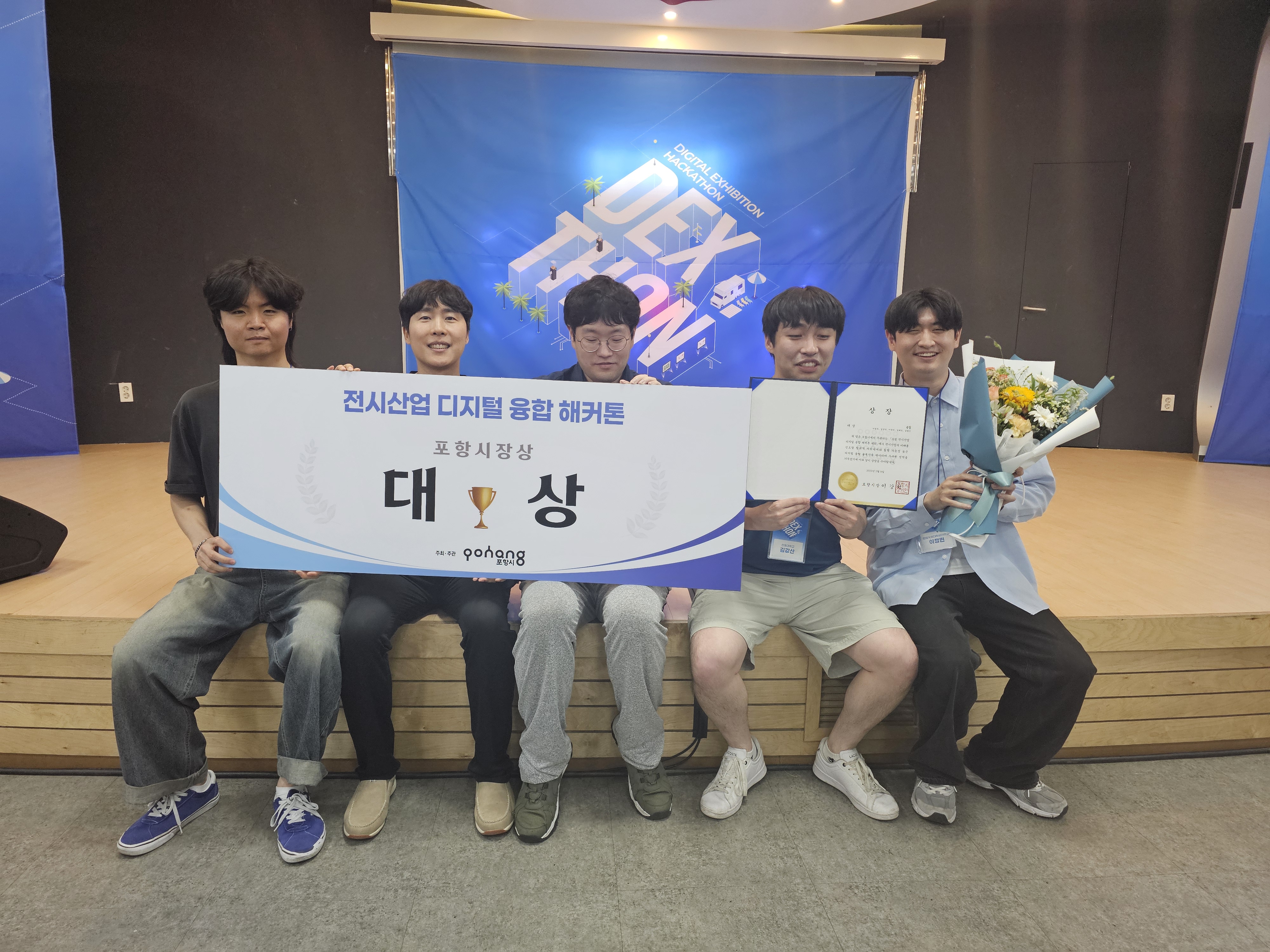 KakaoTalk_20260503_125128613_04.jpg 첨부 이미지