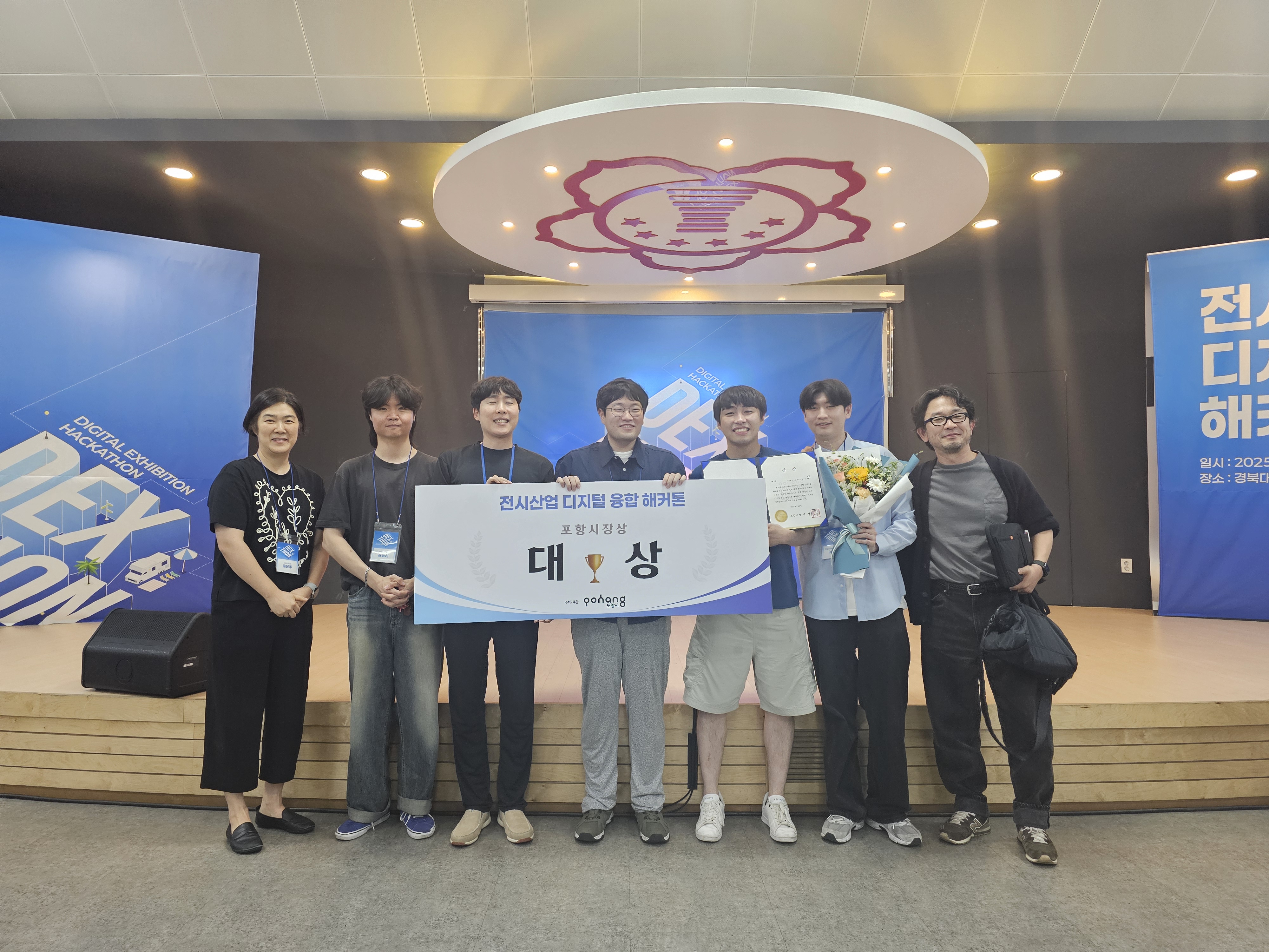 KakaoTalk_20260503_125128613_06.jpg 첨부 이미지