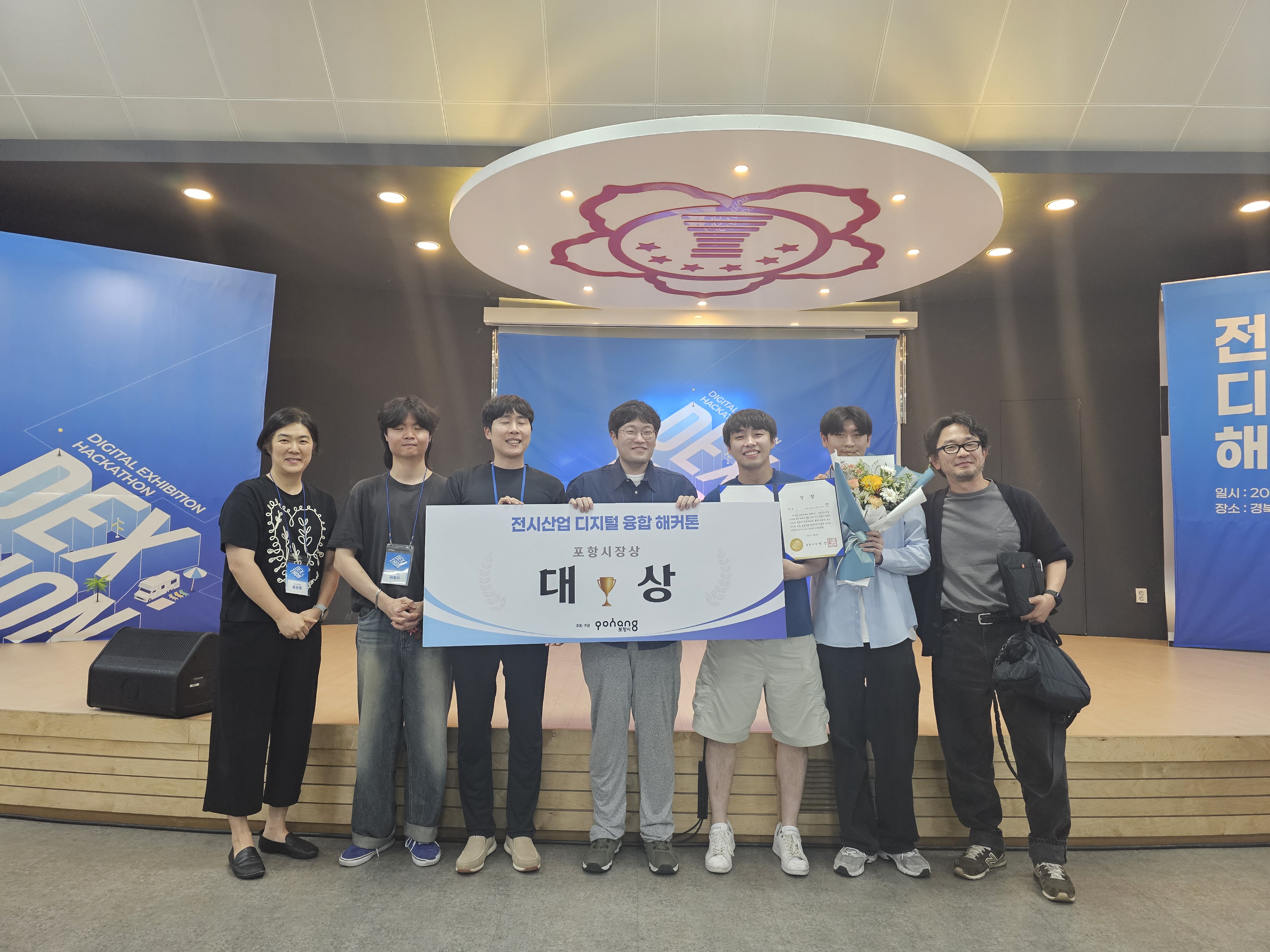 KakaoTalk_20260503_125128613_07.jpg 첨부 이미지