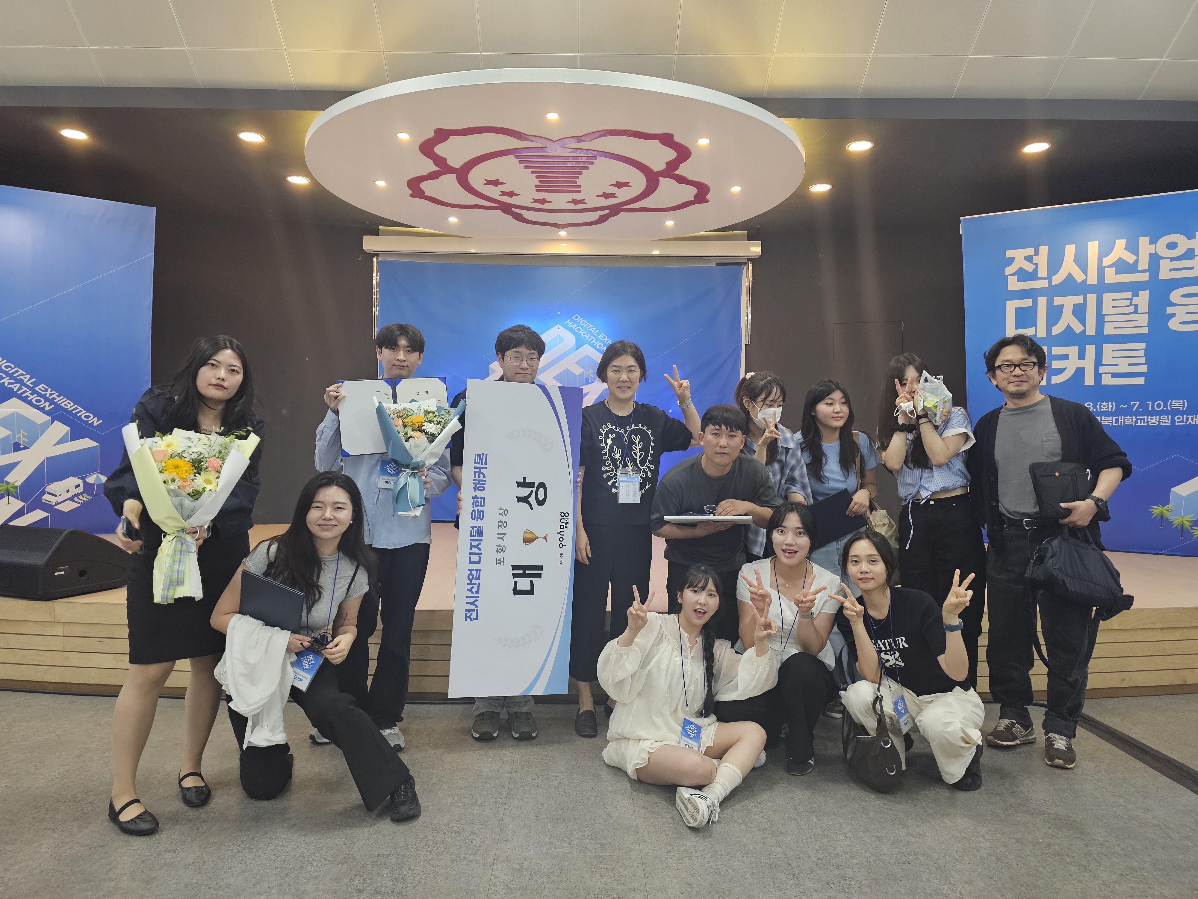 KakaoTalk_20260503_125128613_11.jpg 첨부 이미지