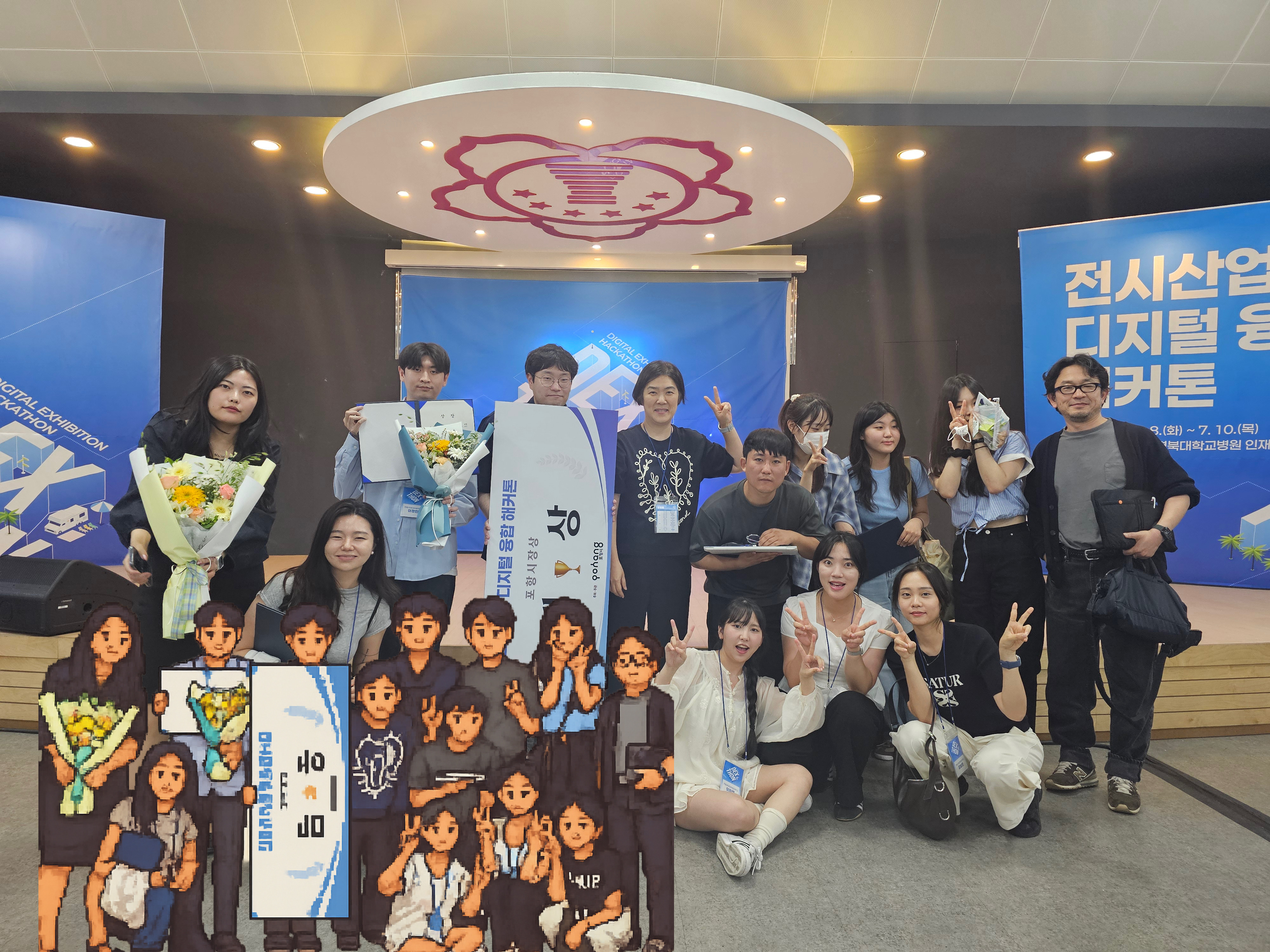 KakaoTalk_20260503_125128613_20.jpg 첨부 이미지