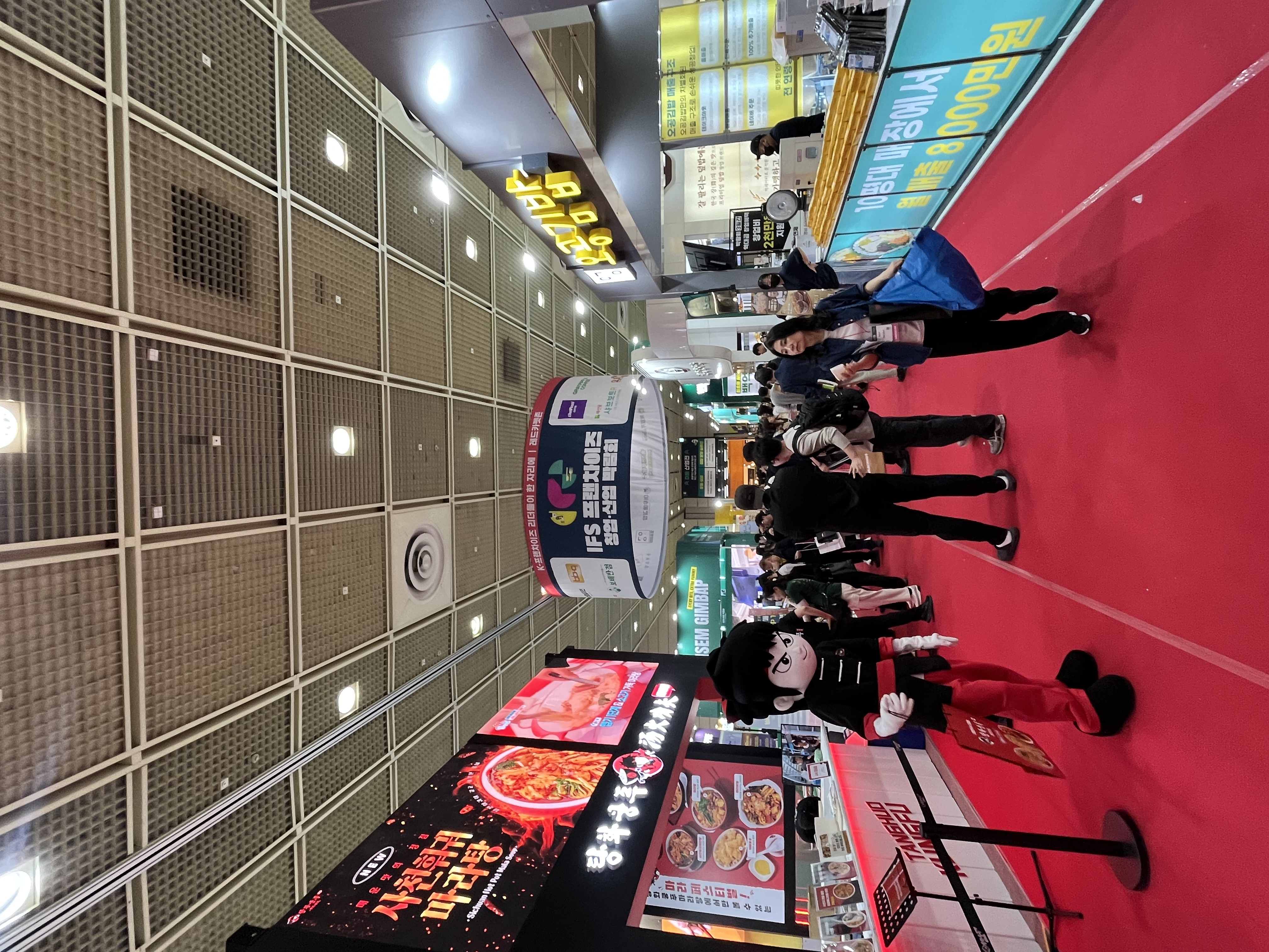 KakaoTalk_20260504_002847136_05.jpg 첨부 이미지