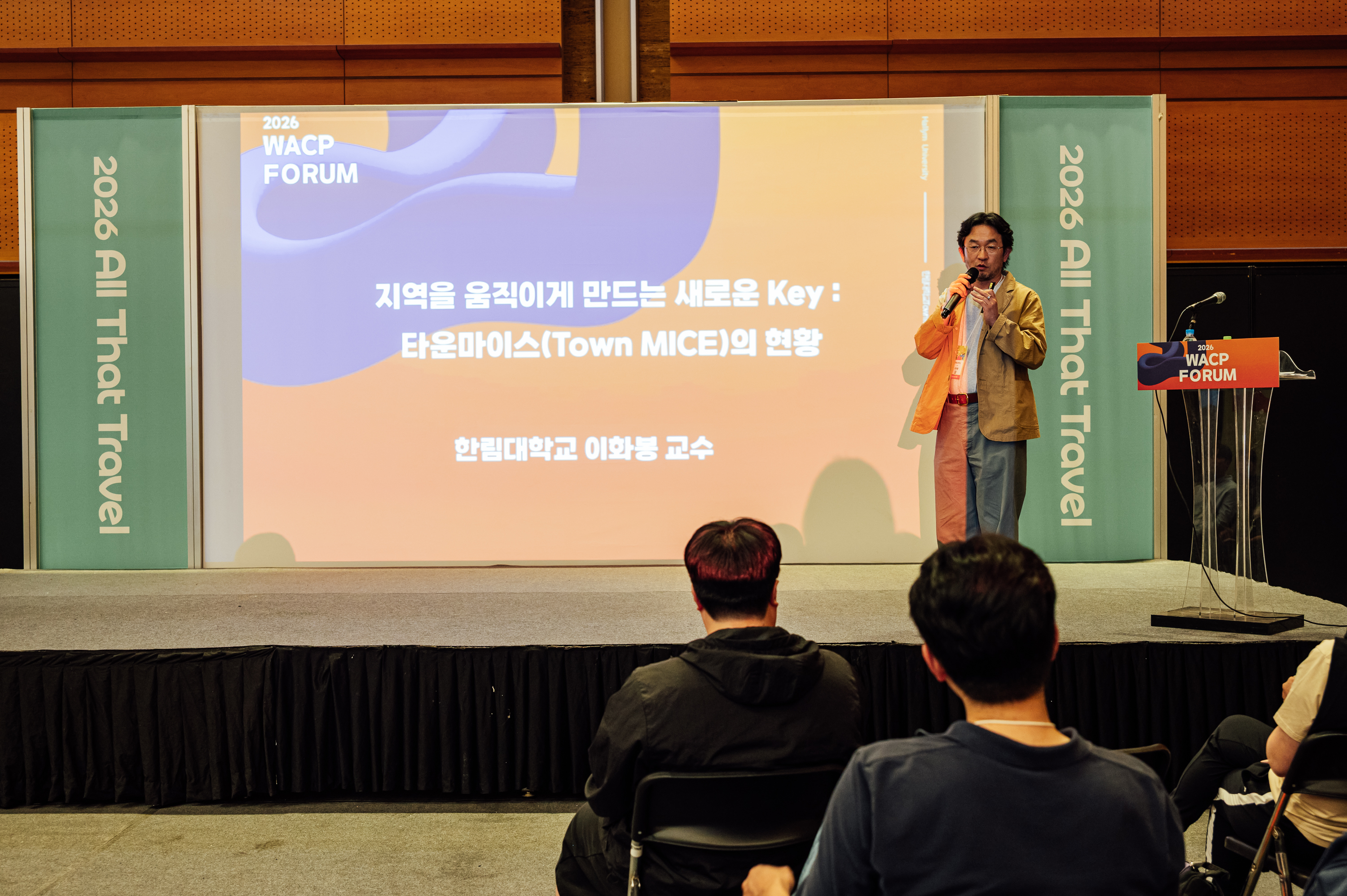 KakaoTalk_20260502_210800172_09.jpg 첨부 이미지