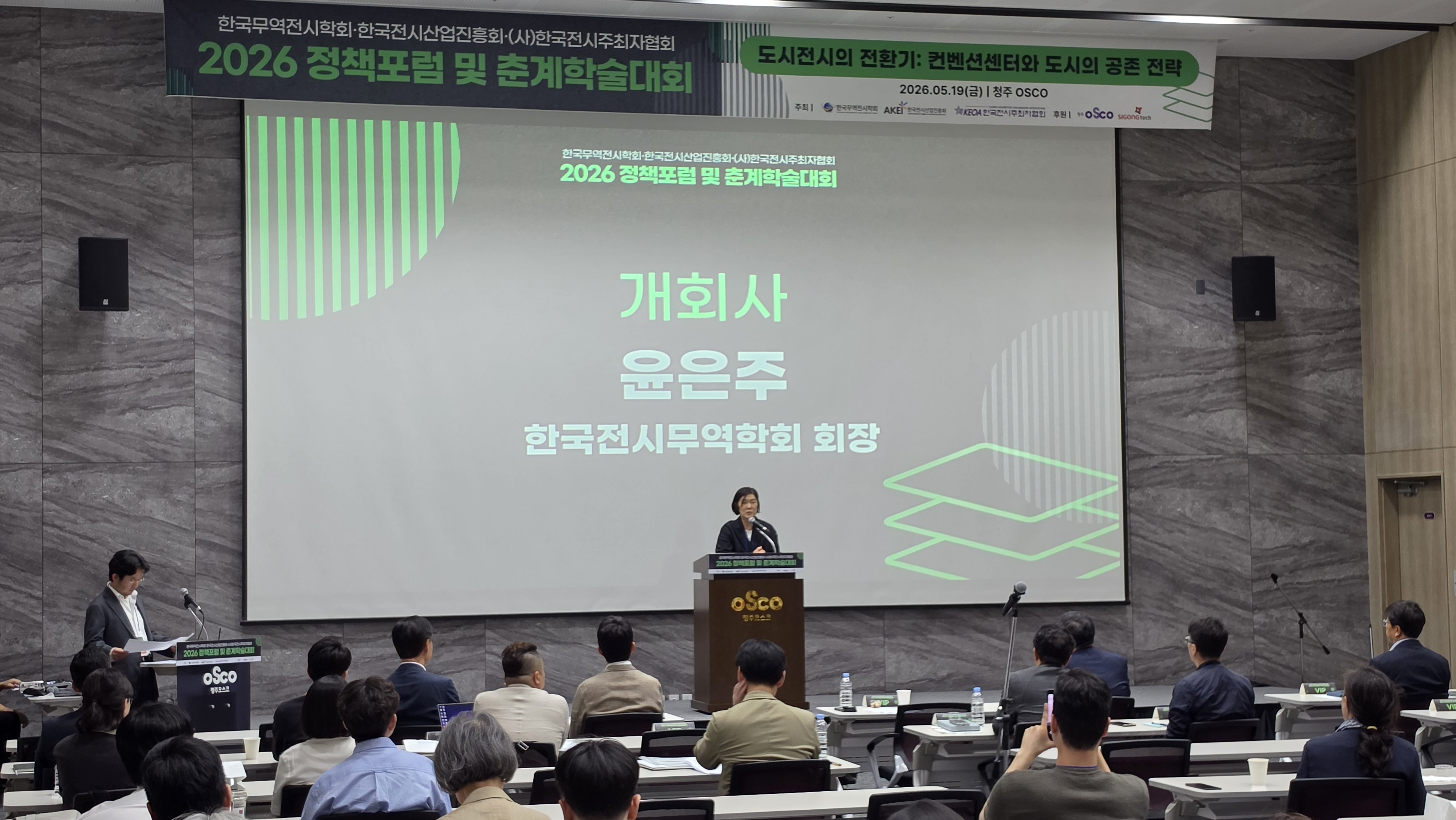 20260522_130817.jpg 첨부 이미지