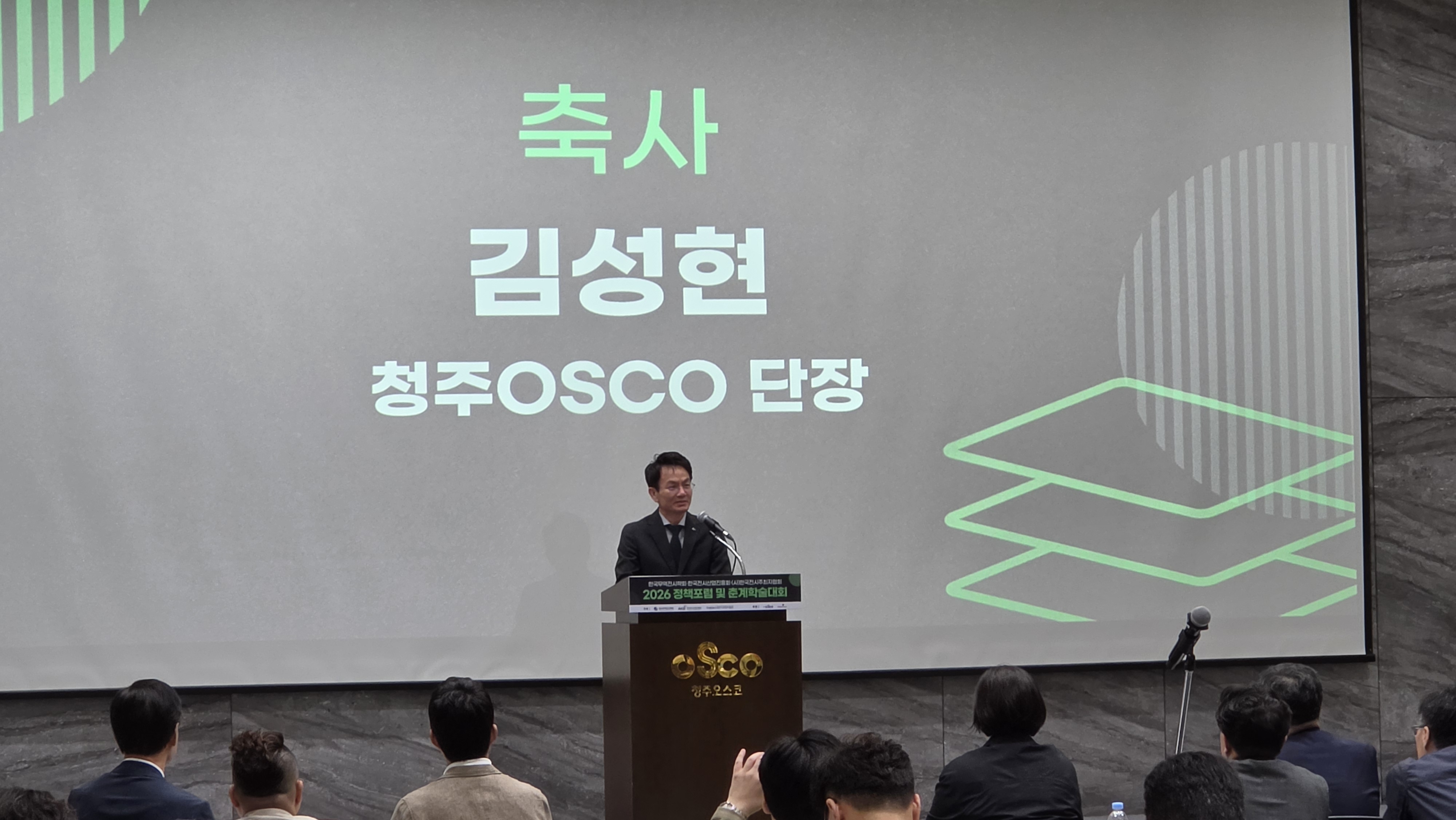 20260522_132425.jpg 첨부 이미지