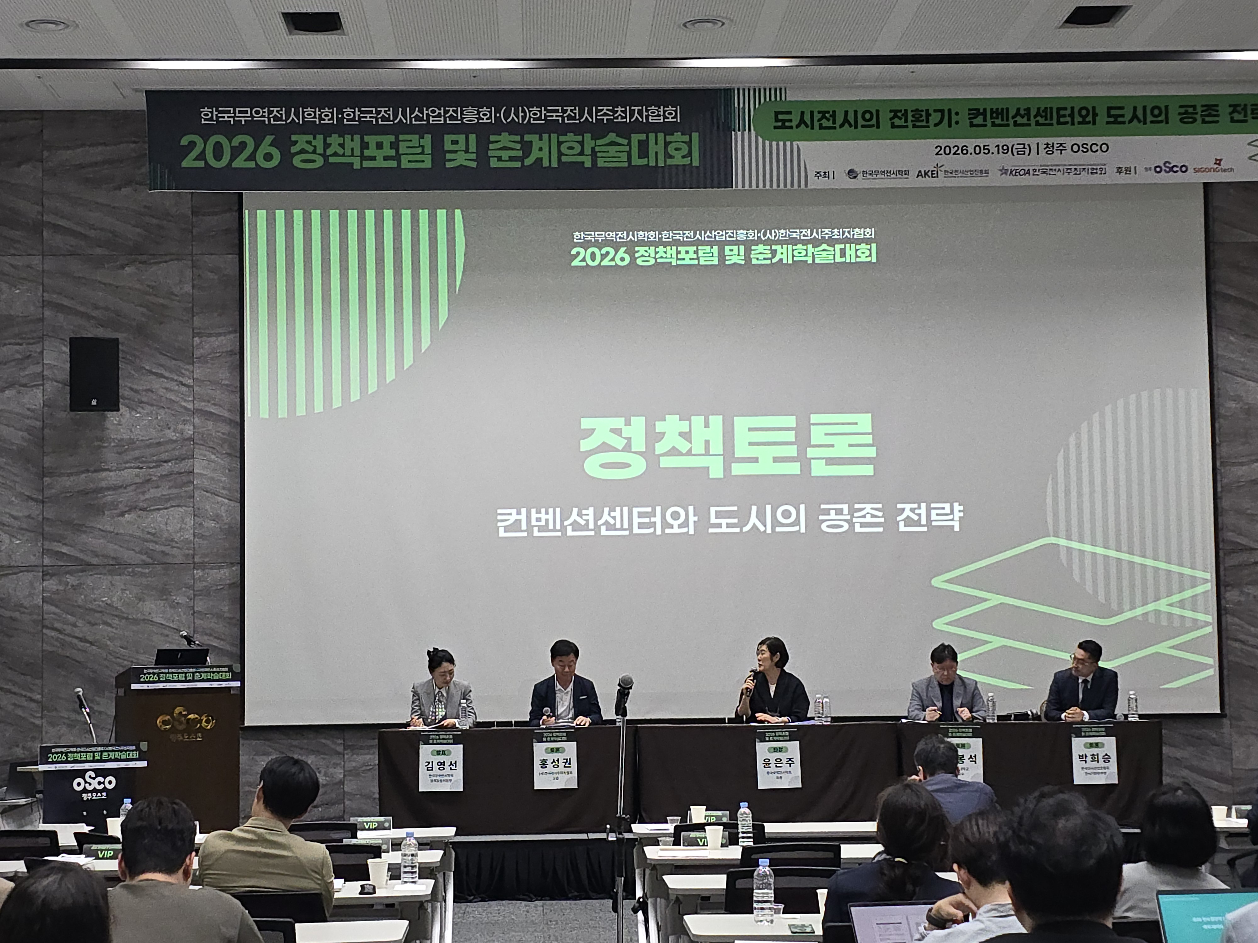 20260522_145700.jpg 첨부 이미지