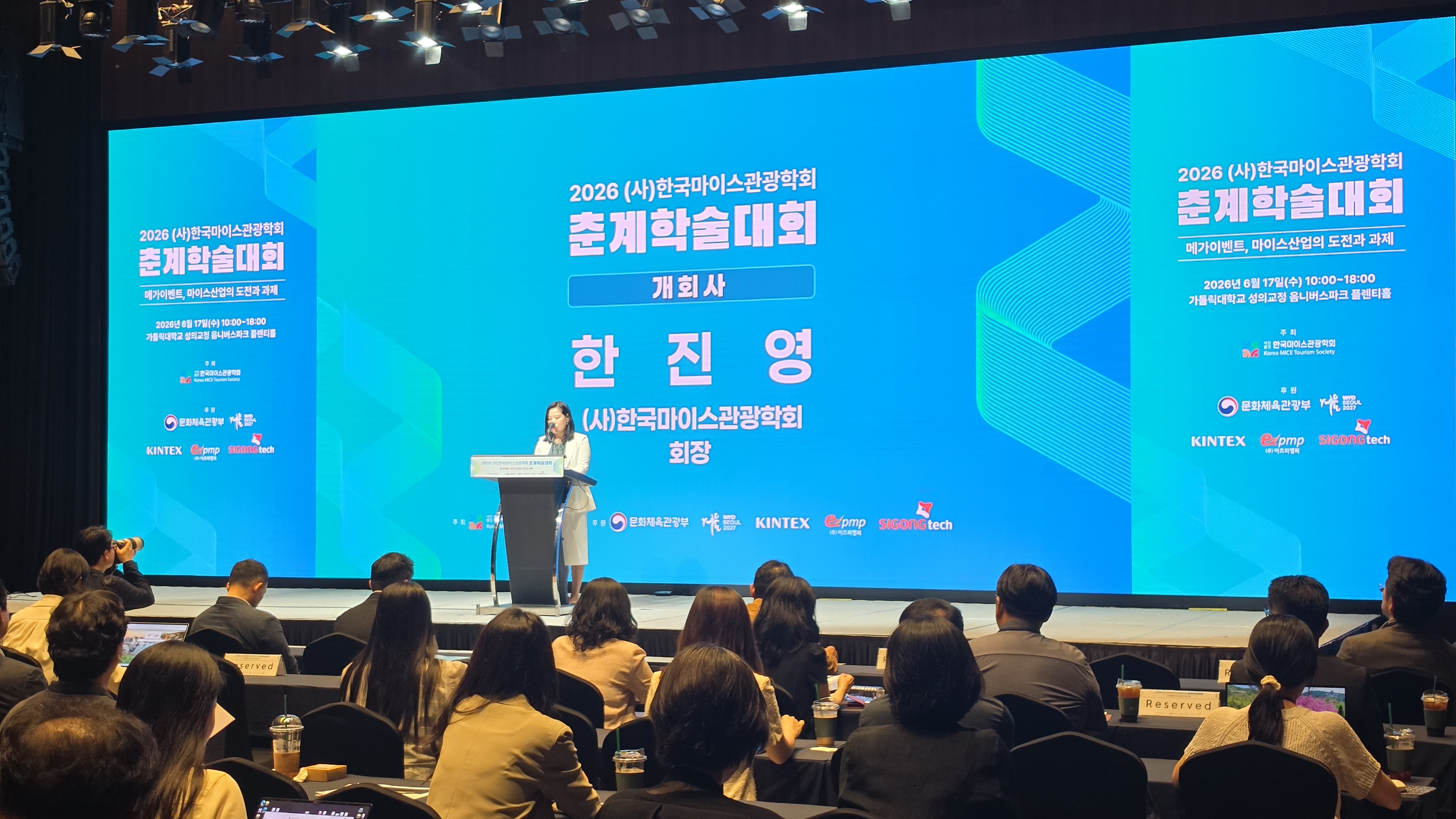 20260617_133835.jpg 첨부 이미지