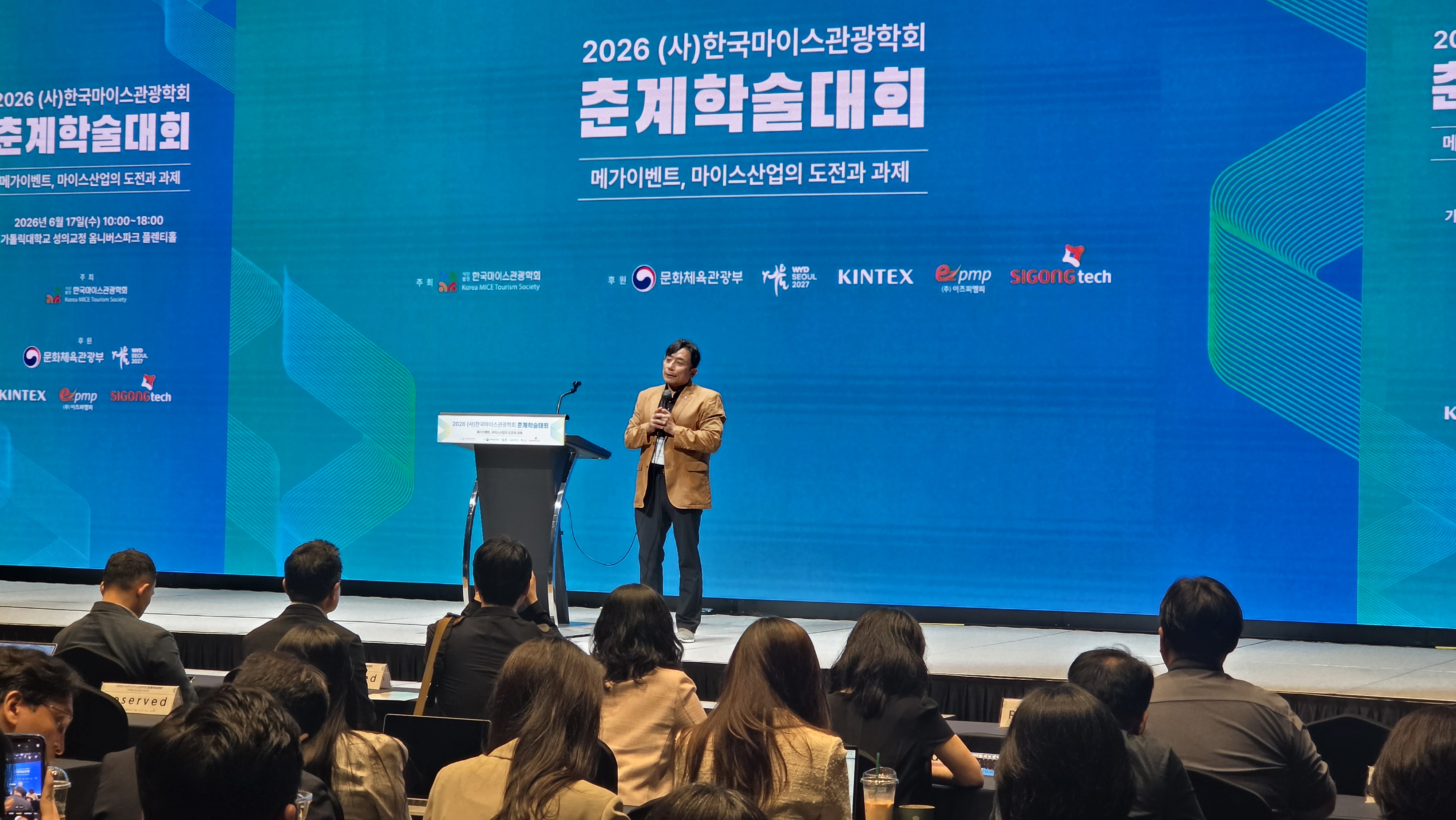 20260617_135237.jpg 첨부 이미지