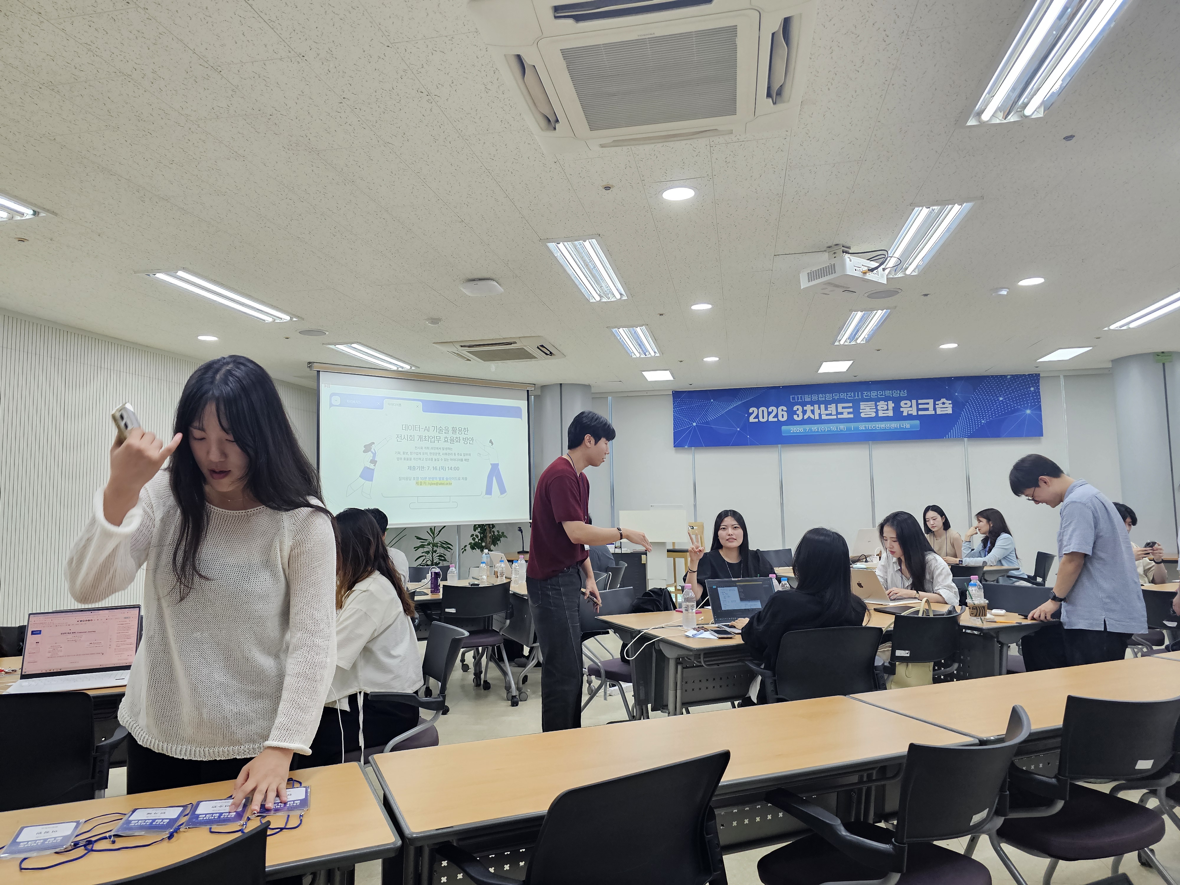 KakaoTalk_20260716_124339284_01.jpg 첨부 이미지