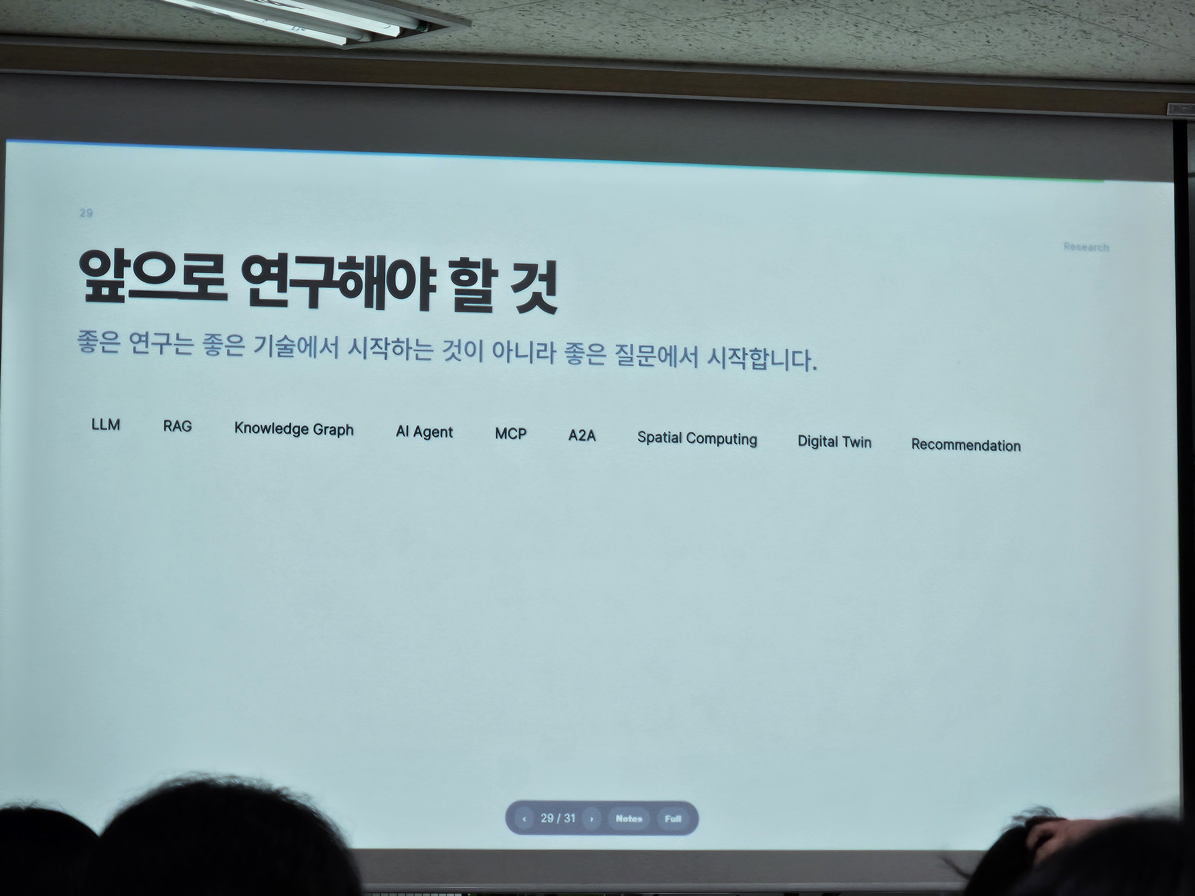 KakaoTalk_20260716_124339284_02.jpg 첨부 이미지