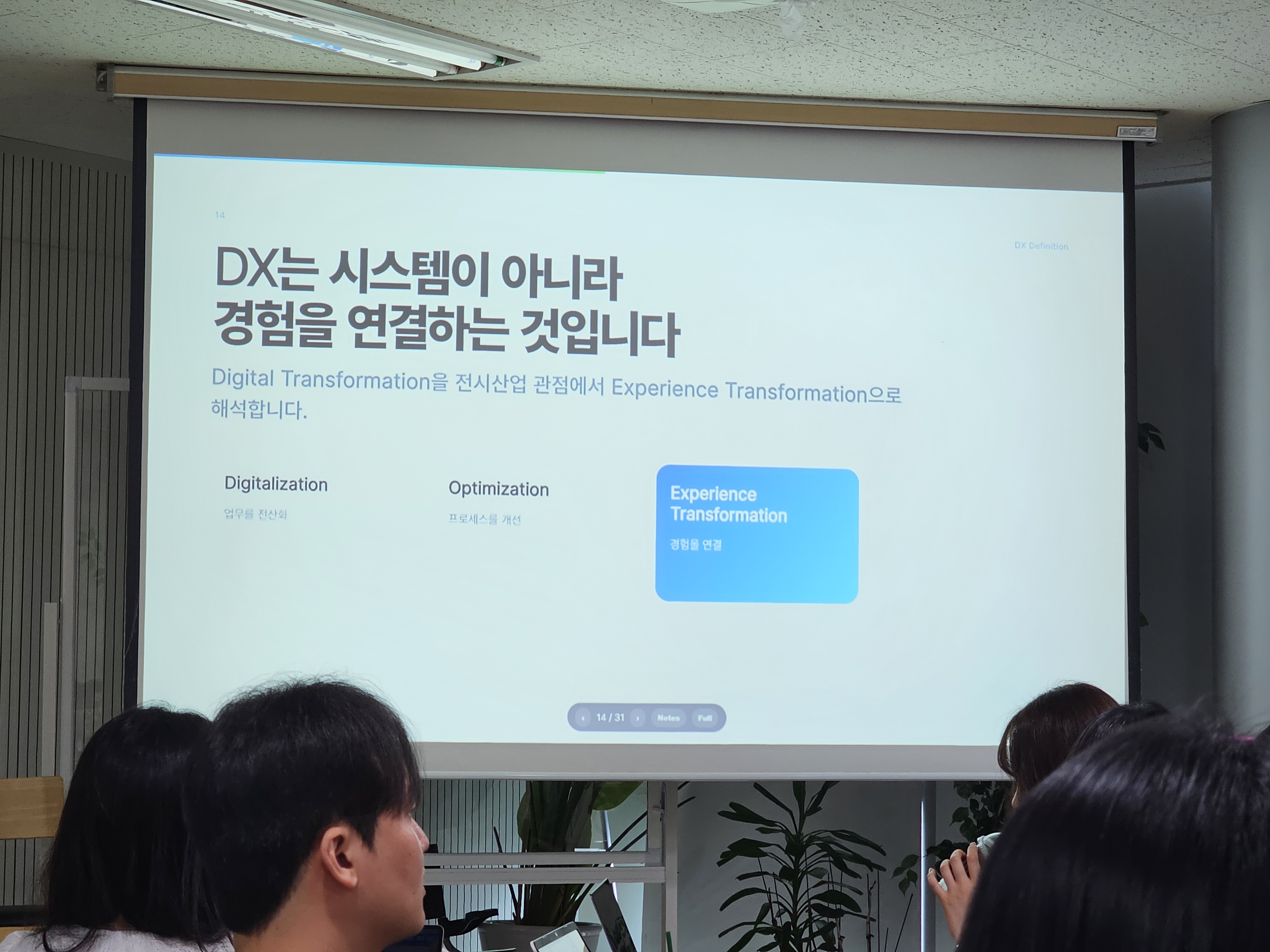 KakaoTalk_20260716_124339284_03.jpg 첨부 이미지