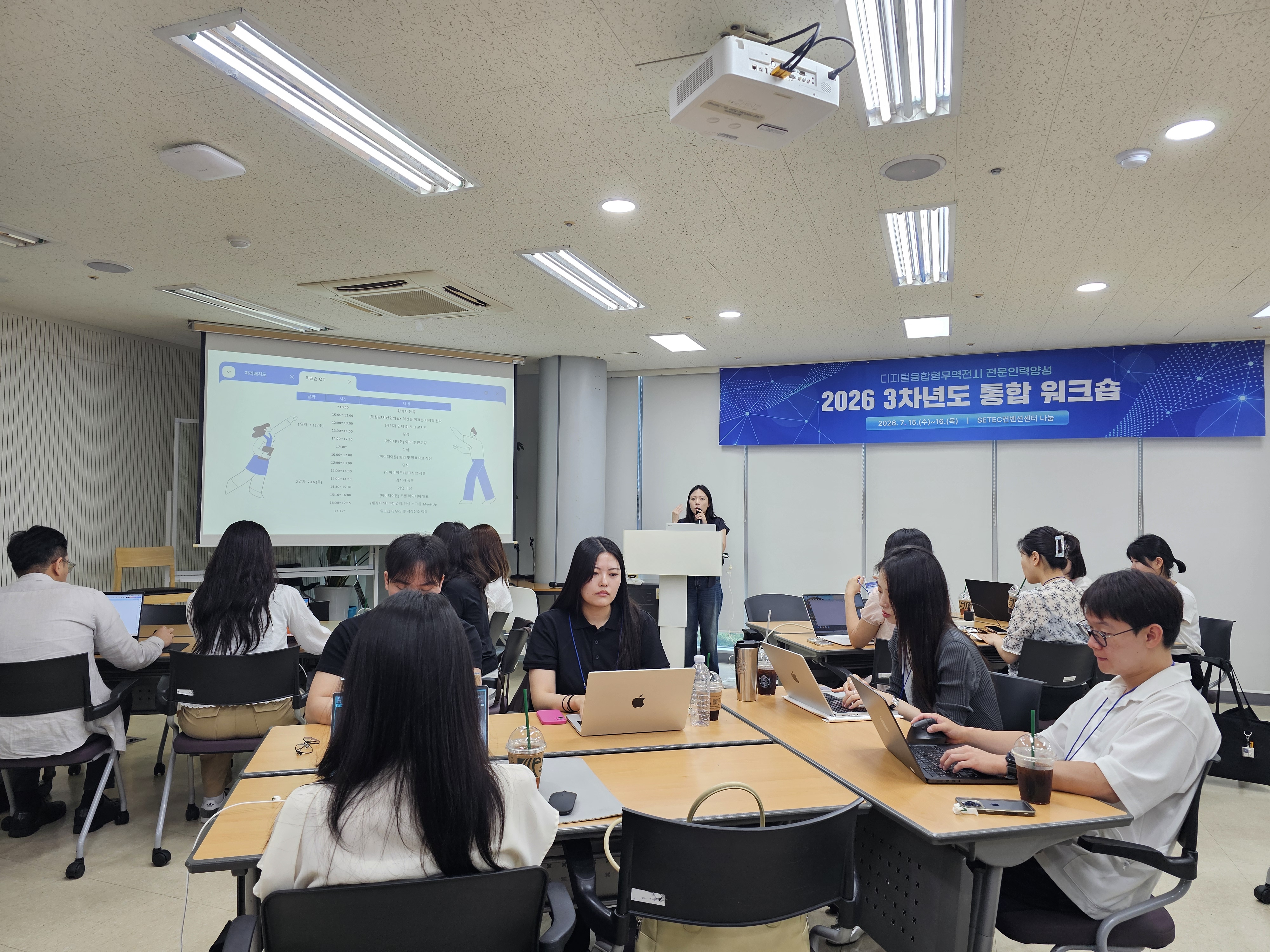 KakaoTalk_20260716_124339284_05.jpg 첨부 이미지