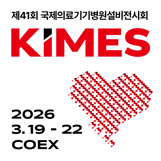 키메스