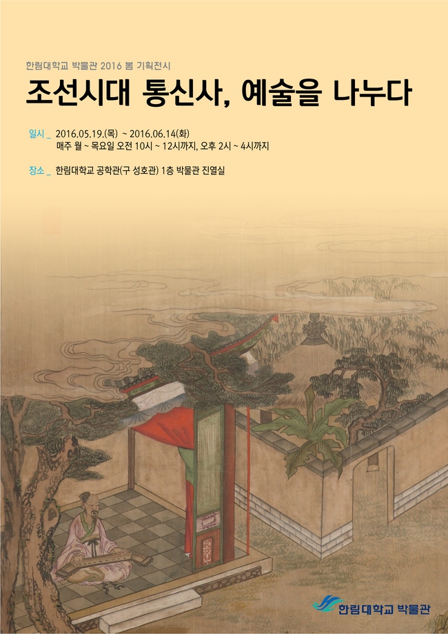 image.jpg 이미지