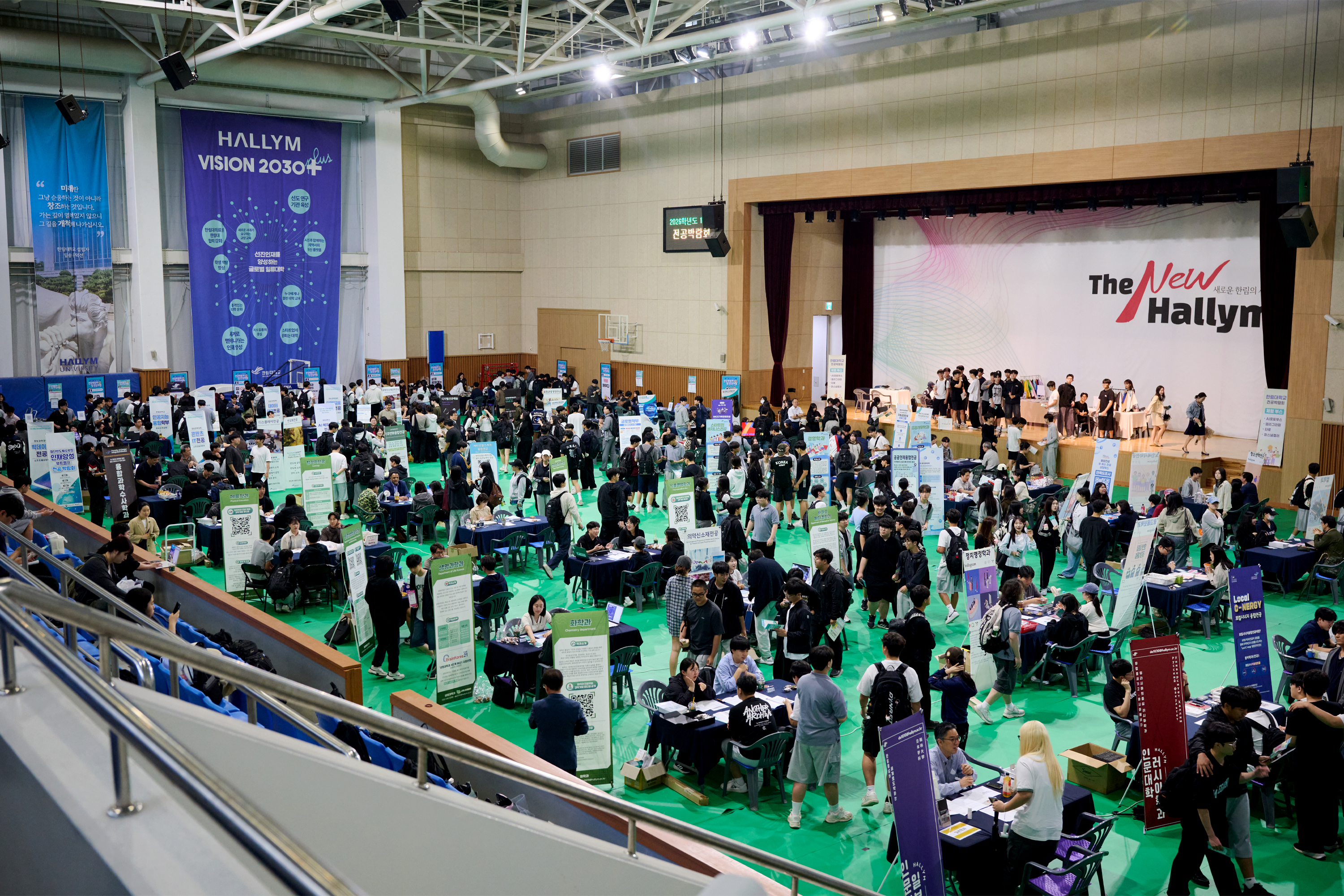 2026학년도 1학기 전공박람회 3.jpg 첨부 이미지