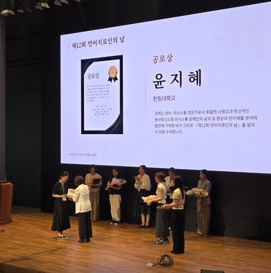 수상