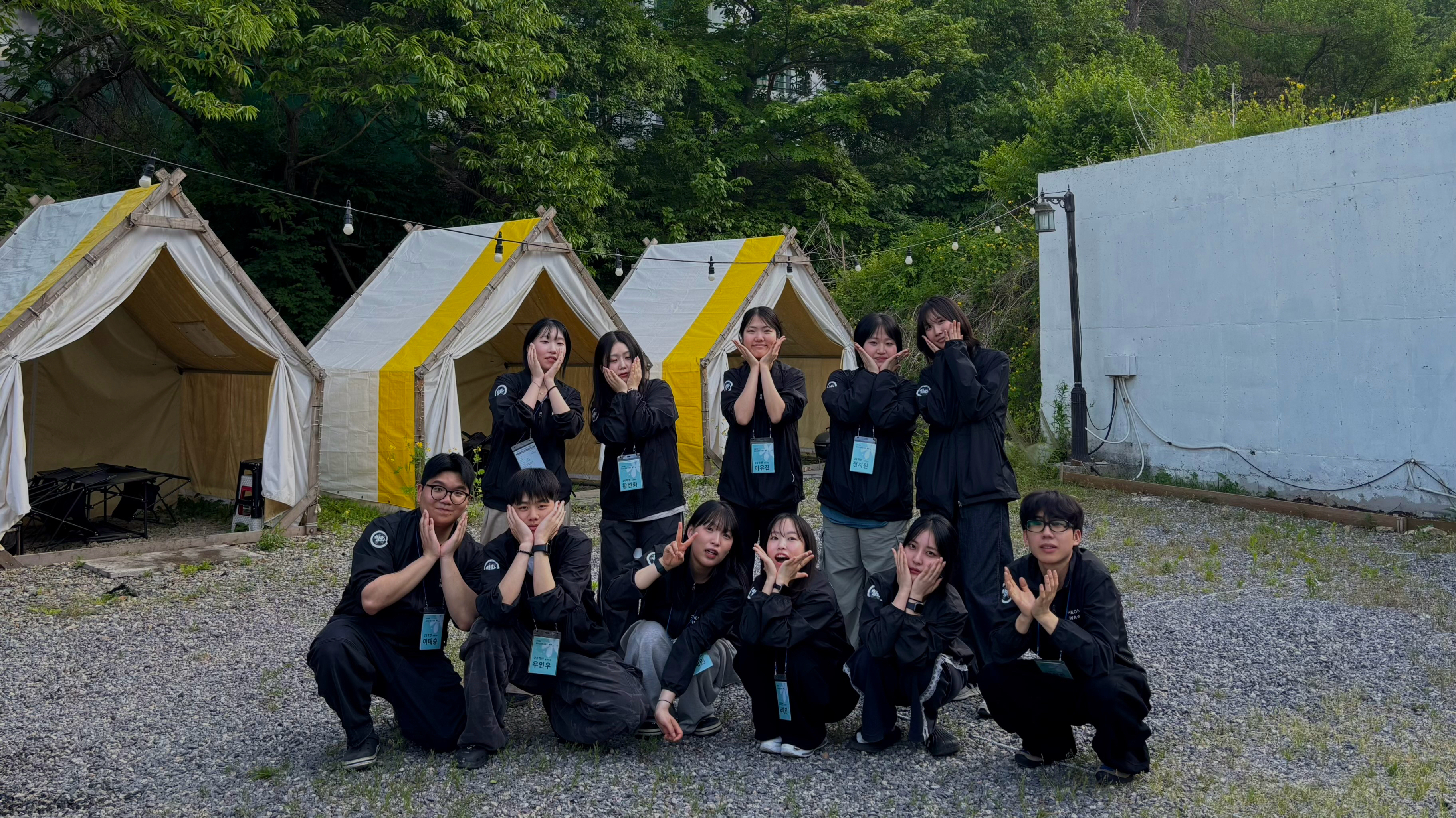KakaoTalk_20260518_132945963_08.jpg 첨부 이미지
